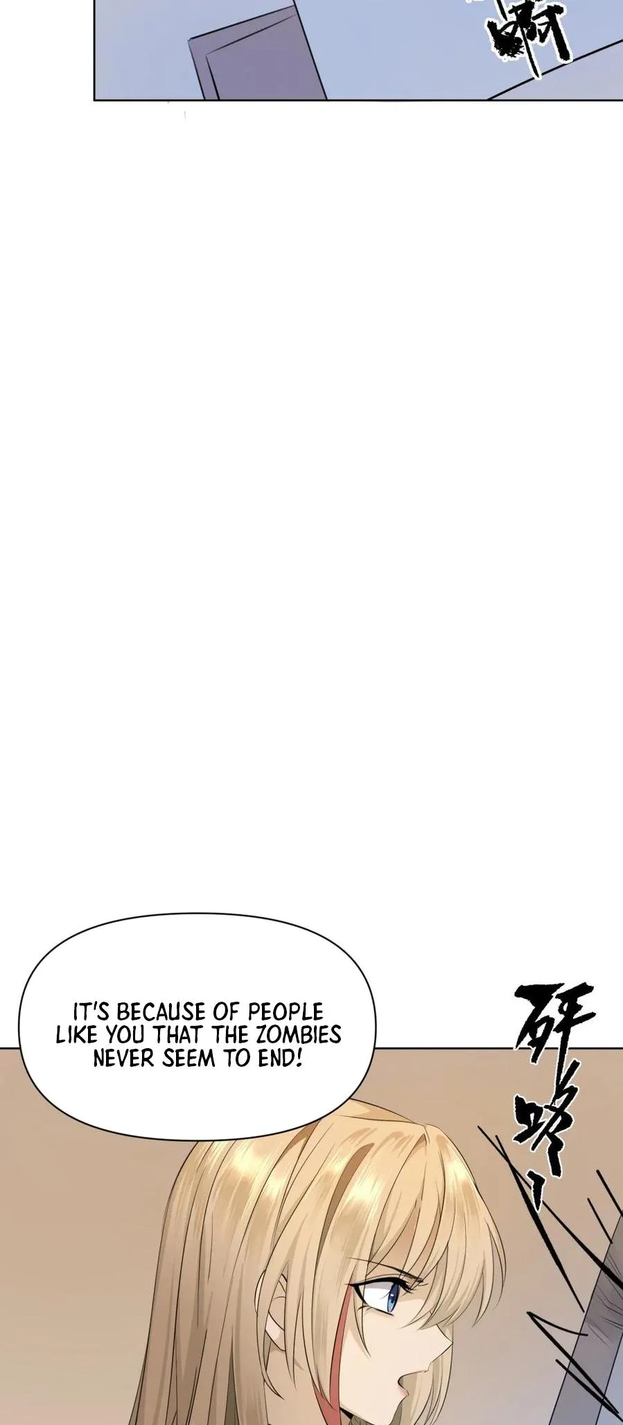Your Head’s Fallen Off Again Chapter 5 page 18 - 