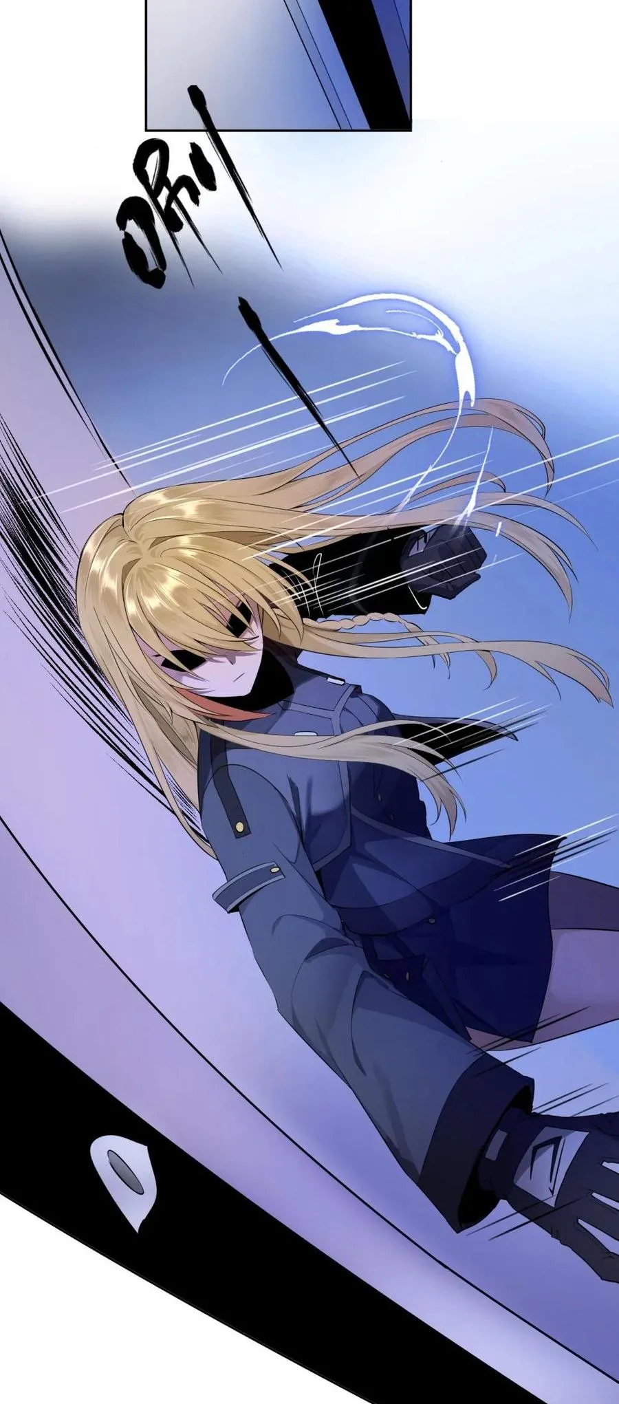 Your Head’s Fallen Off Again Chapter 5 page 4 - 