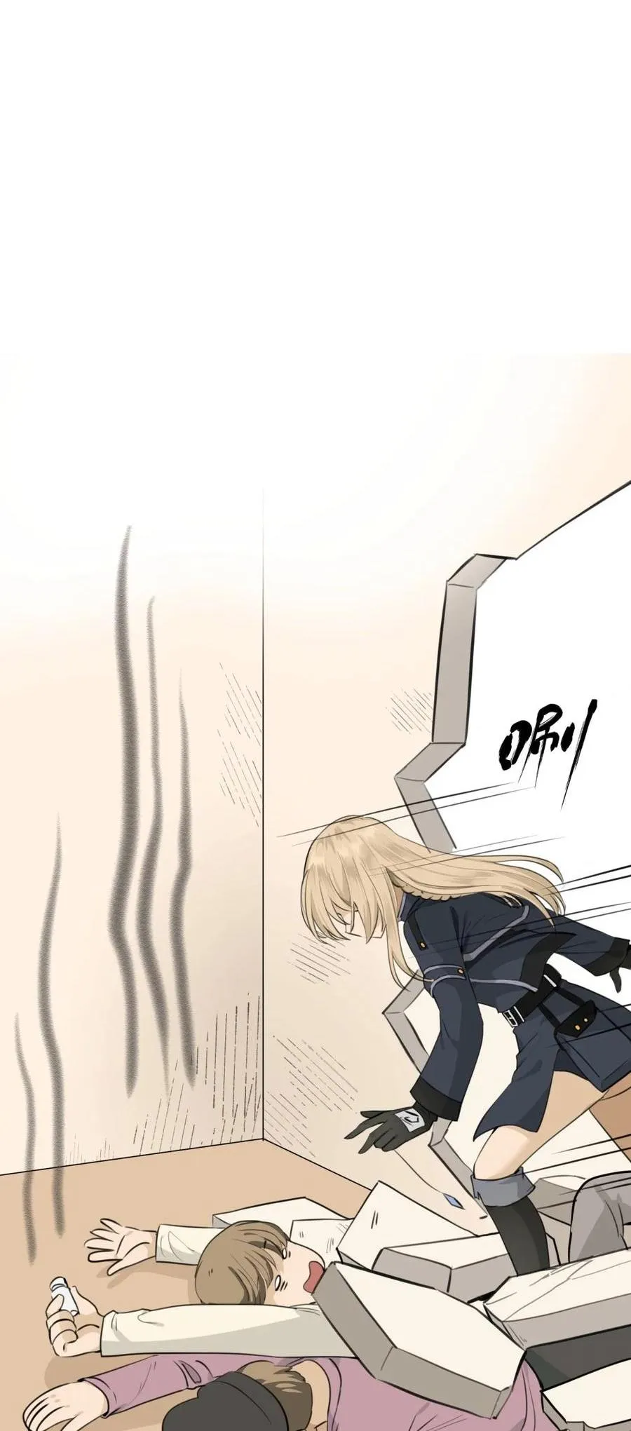Your Head’s Fallen Off Again Chapter 5 page 10 - 