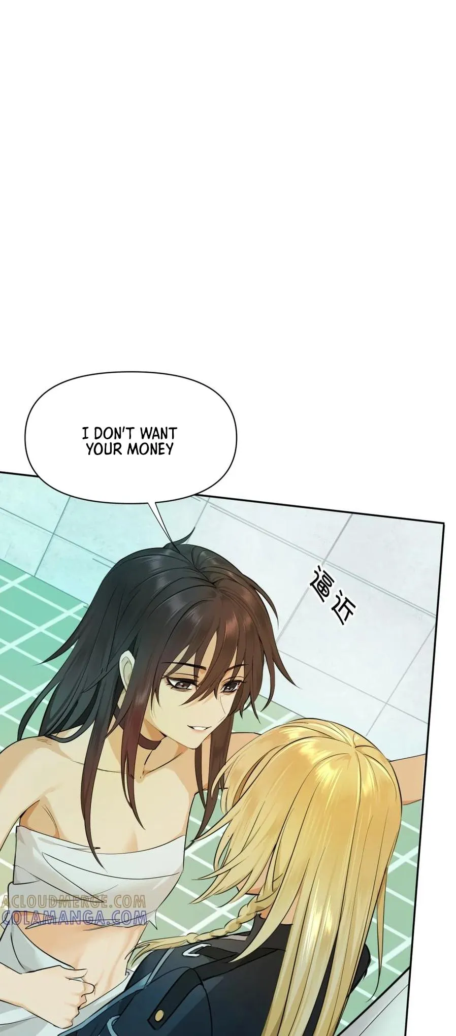 Your Head’s Fallen Off Again Chapter 7 page 5 - 