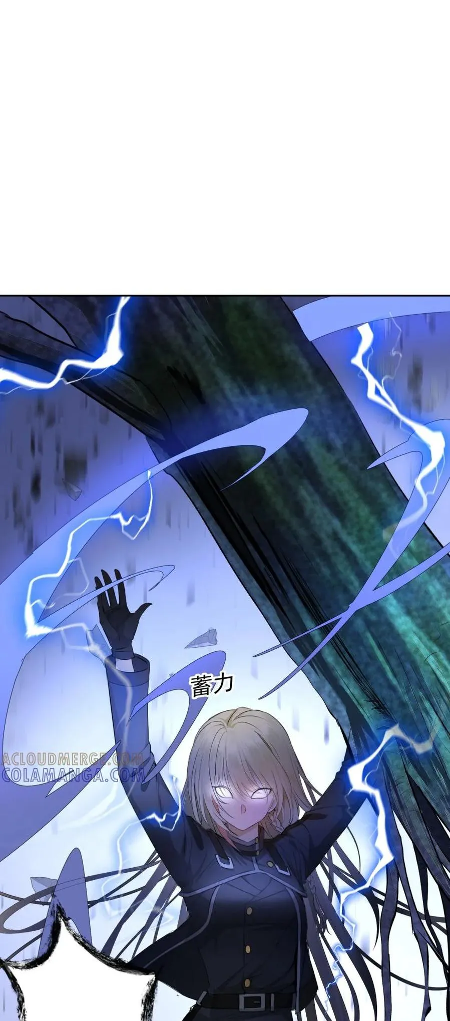 Your Head’s Fallen Off Again Chapter 9 page 9 - 