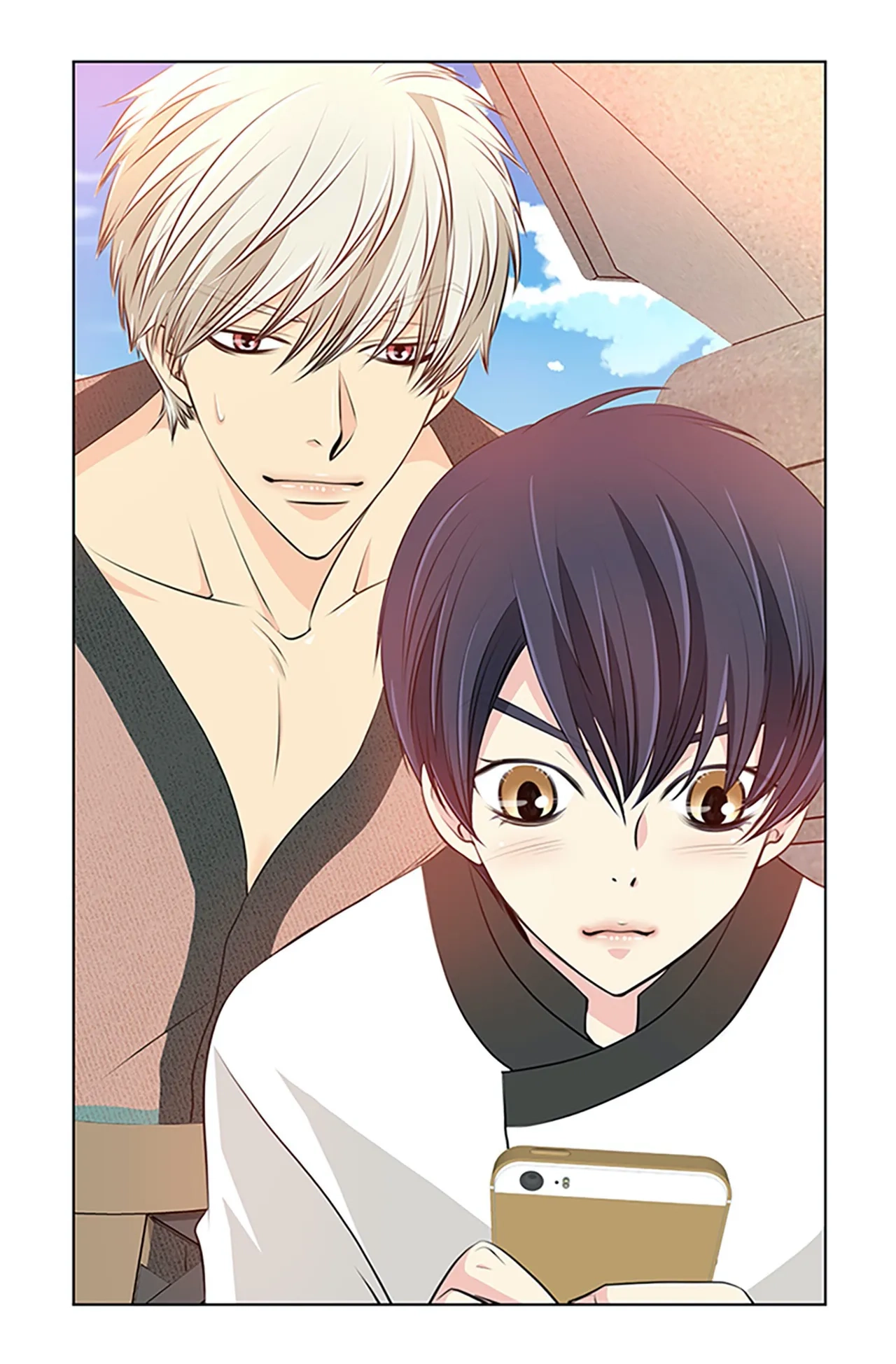Your Highness, Please! Chapter 12 page 3 - 