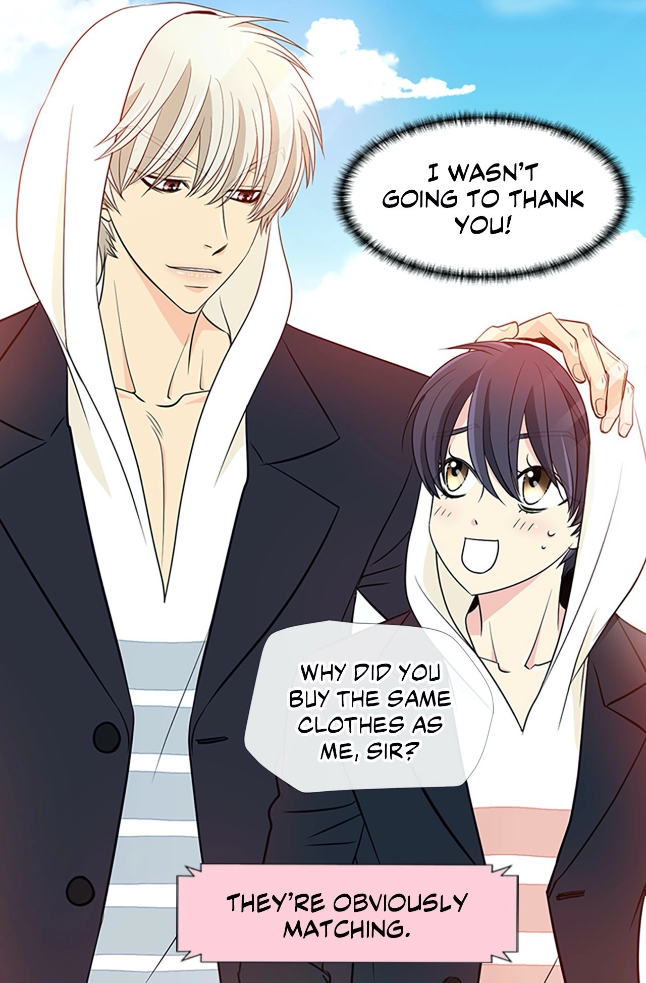 Your Highness, Please! Chapter 17 page 33 - 
