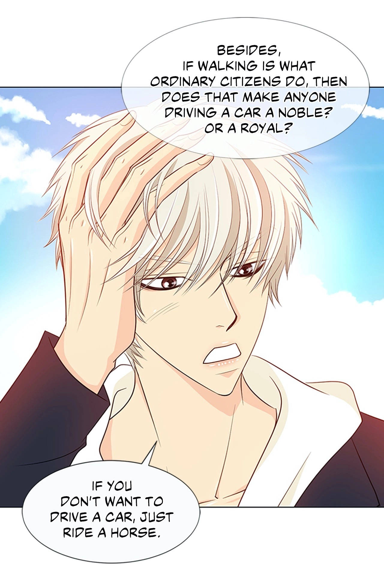 Your Highness, Please! Chapter 18 page 3 - 