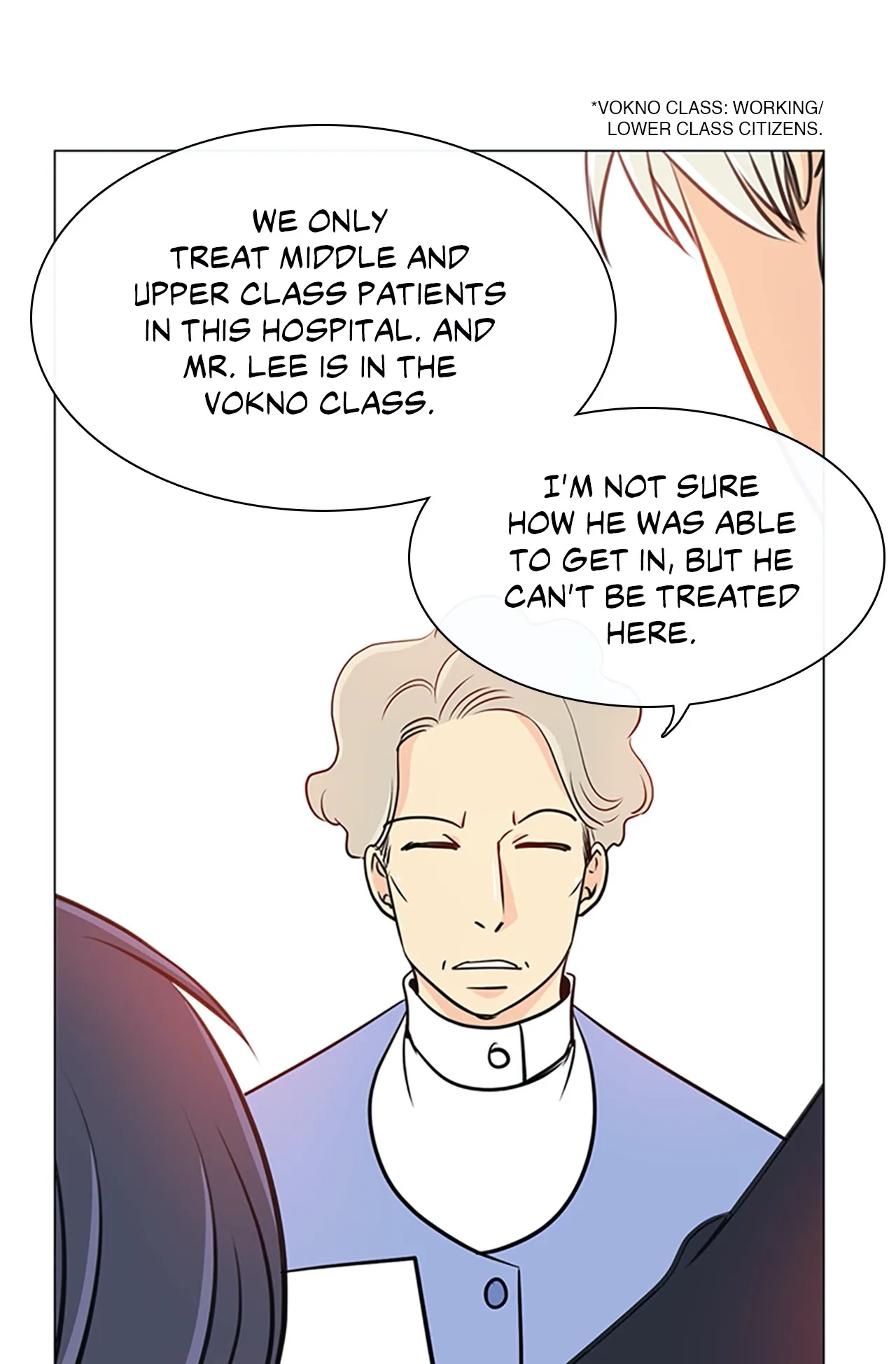 Your Highness, Please! Chapter 19 page 26 - 