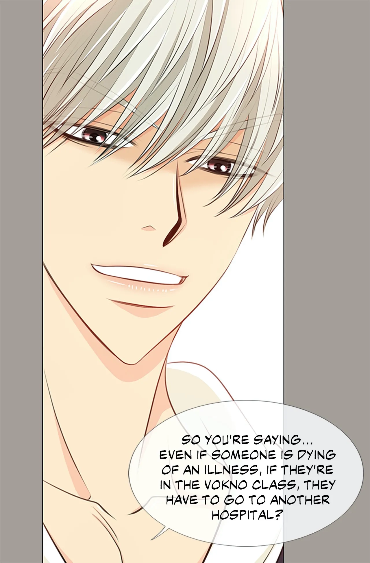 Your Highness, Please! Chapter 19 page 29 - 