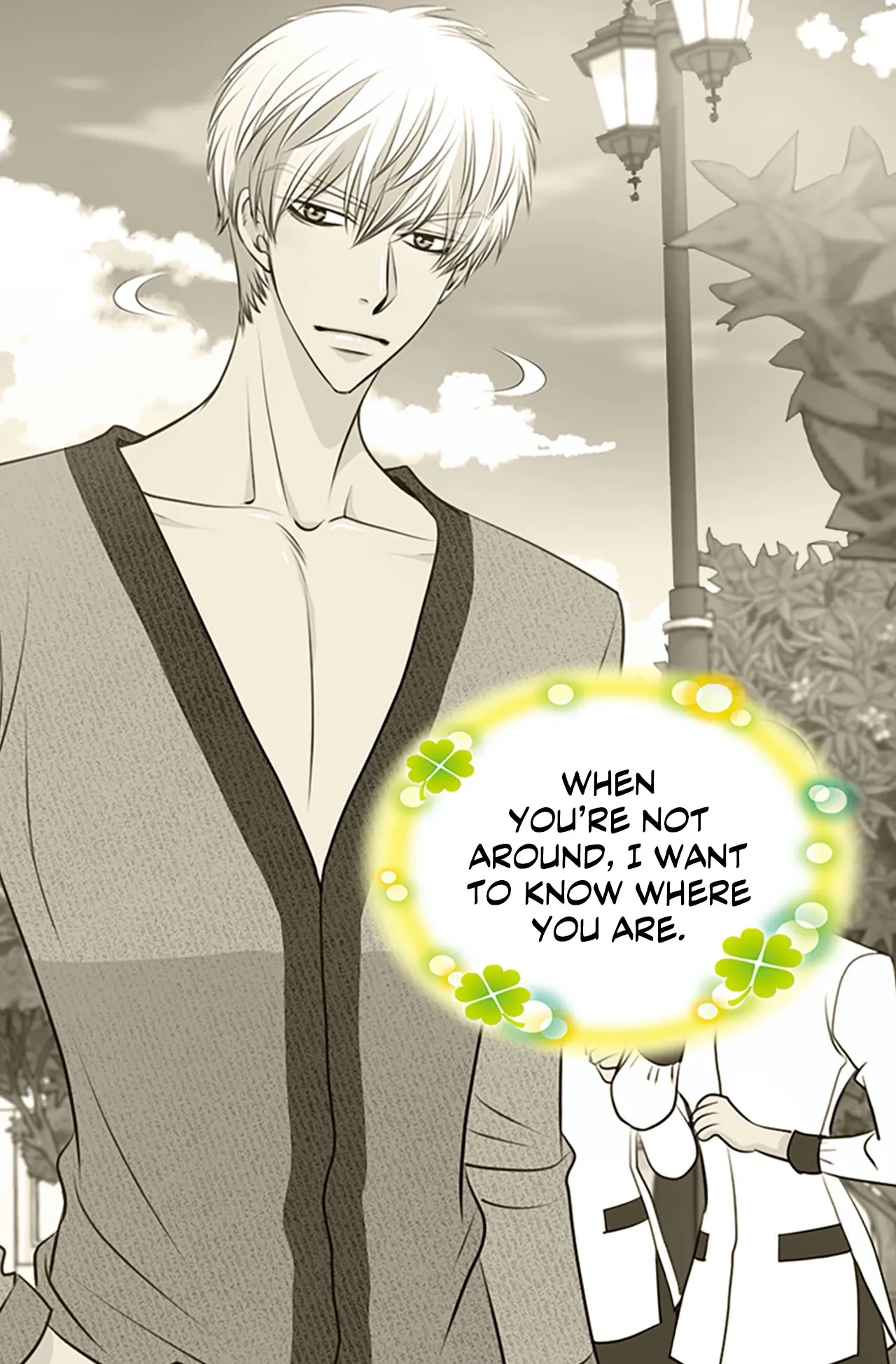 Your Highness, Please! Chapter 21 page 13 - 