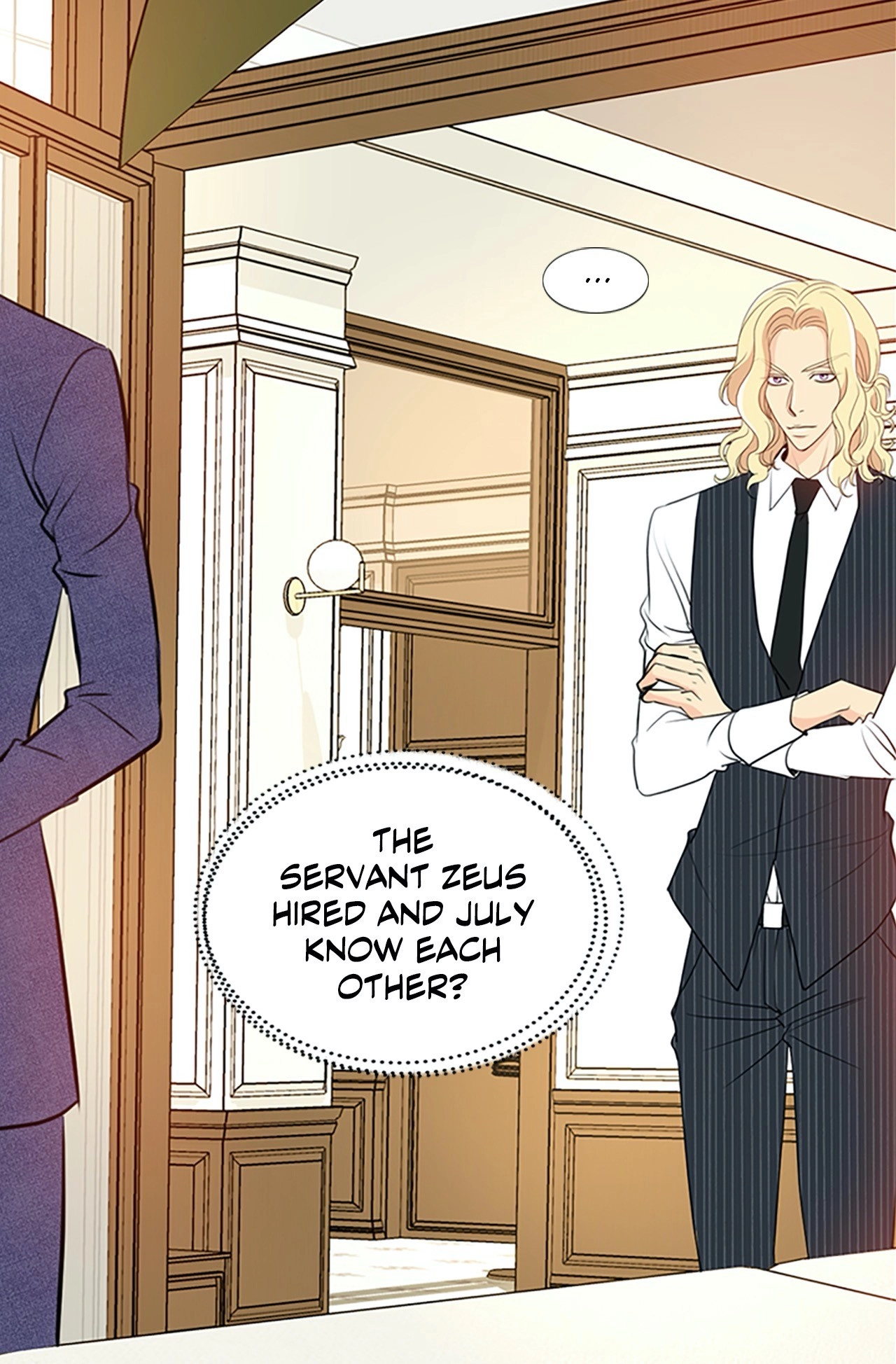 Your Highness, Please! Chapter 22 page 5 - 