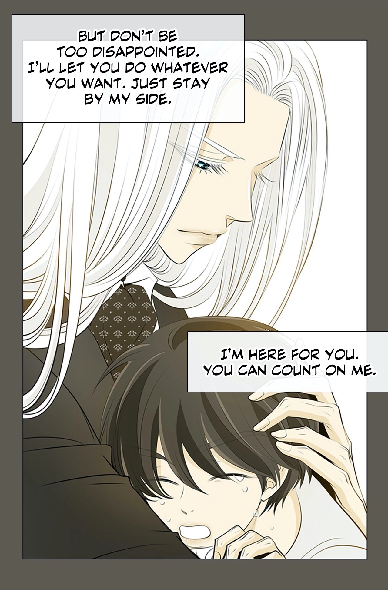 Your Highness, Please! Chapter 24 page 7 - 