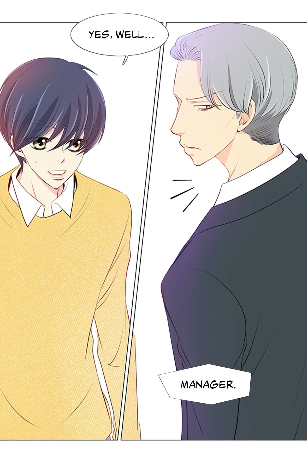Your Highness, Please! Chapter 26 page 7 - 