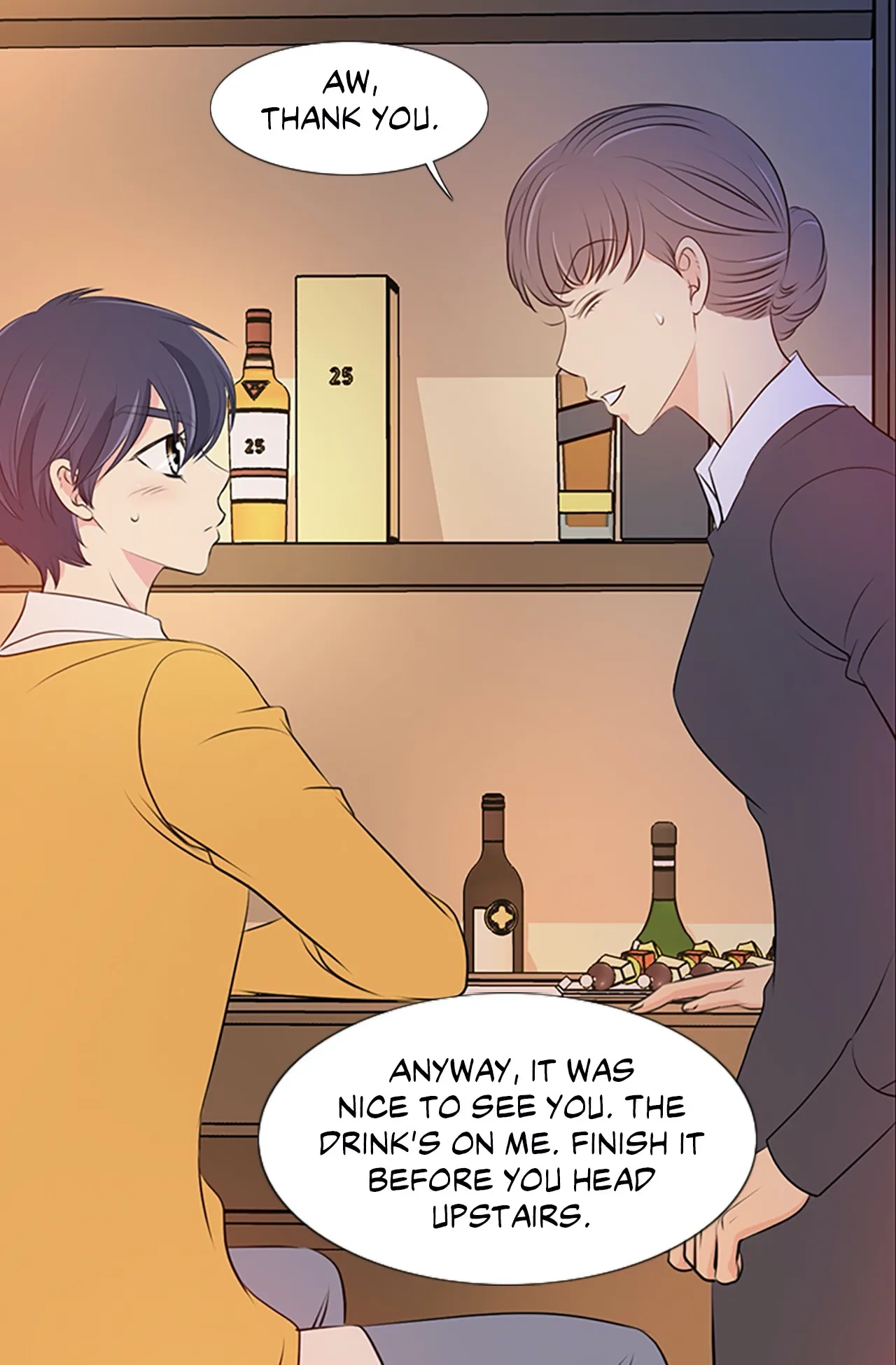 Your Highness, Please! Chapter 27 page 18 - 