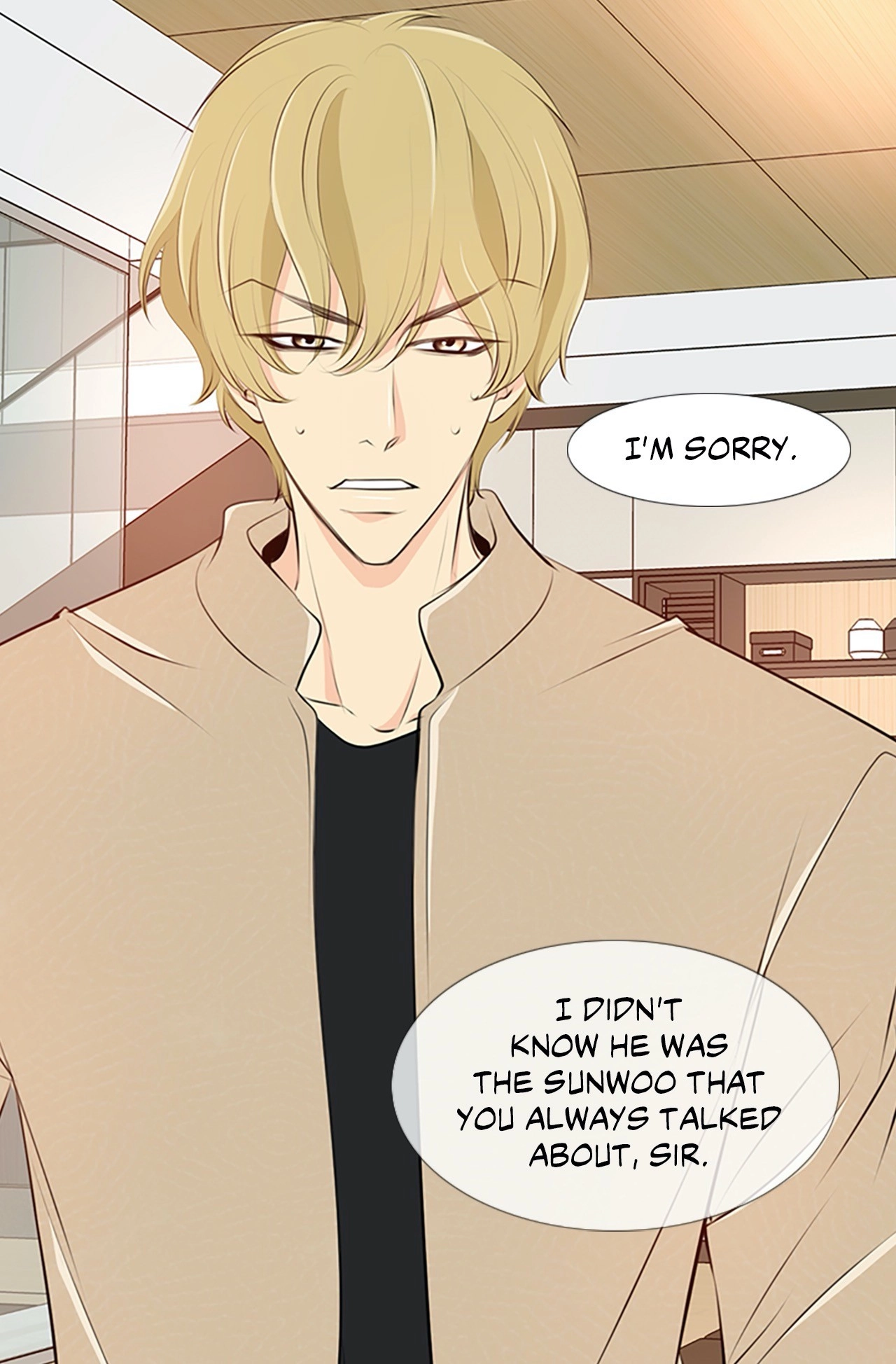 Your Highness, Please! Chapter 29 page 33 - 