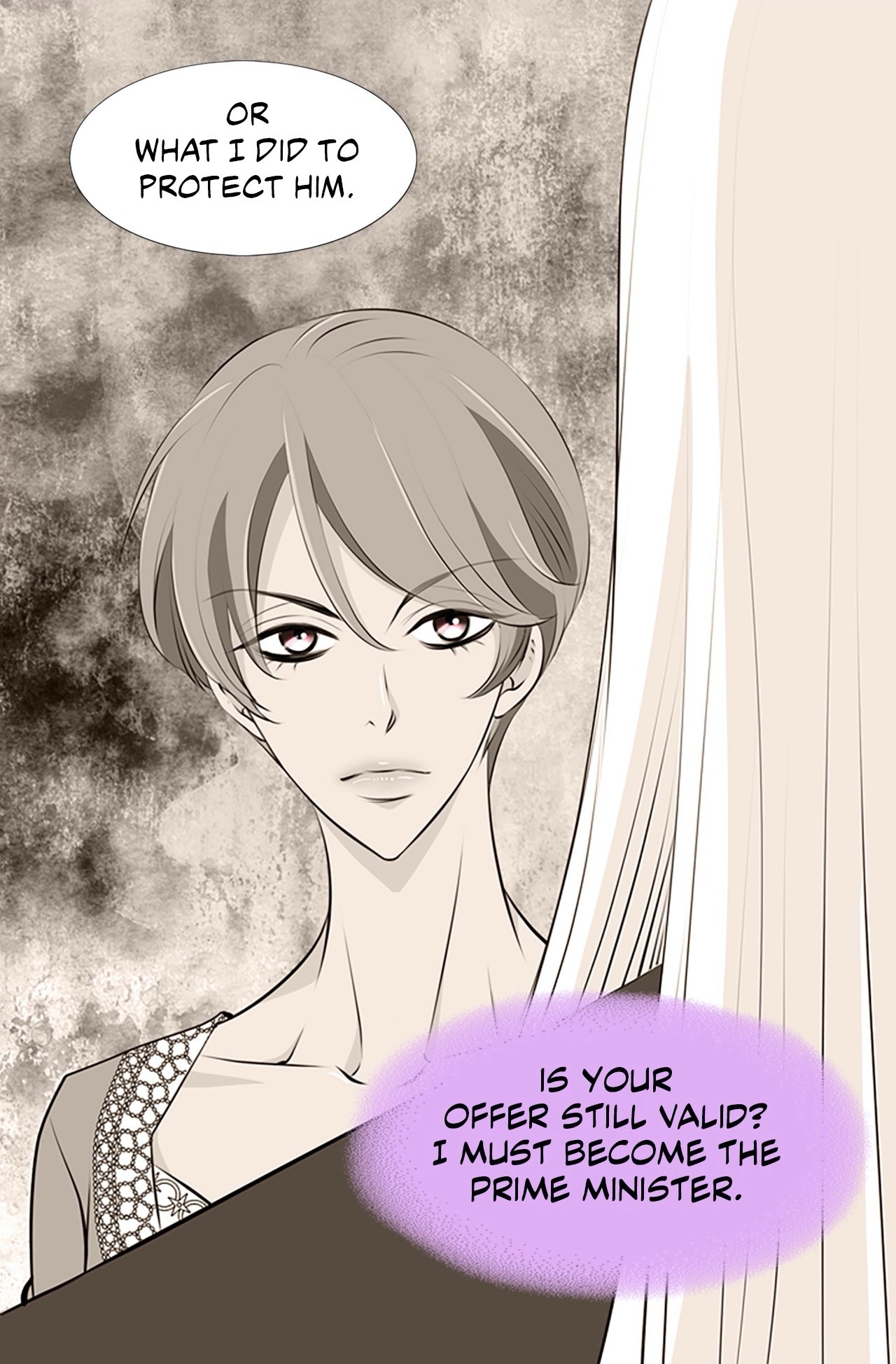 Your Highness, Please! Chapter 29 page 43 - 