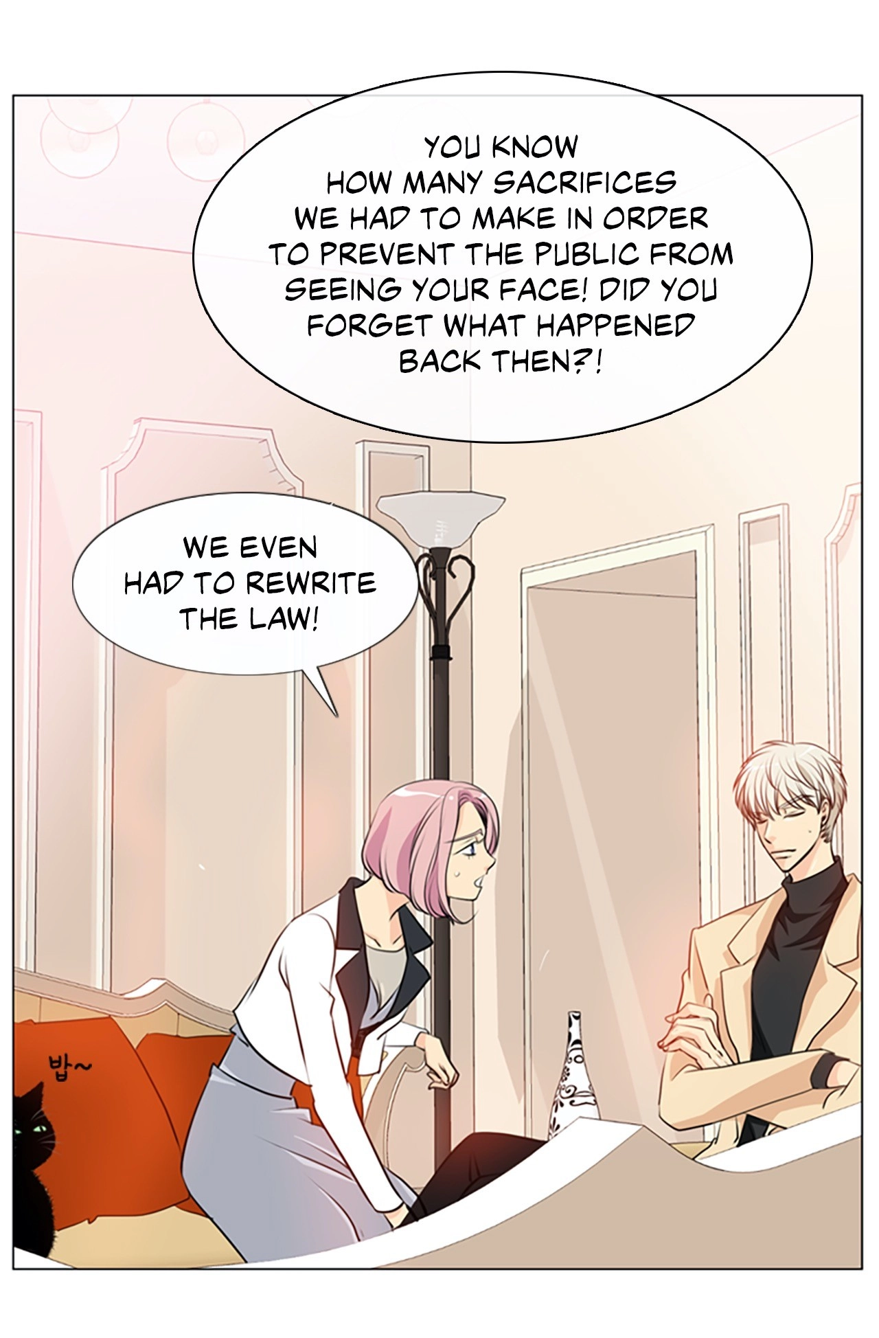 Your Highness, Please! Chapter 3 page 13 - 