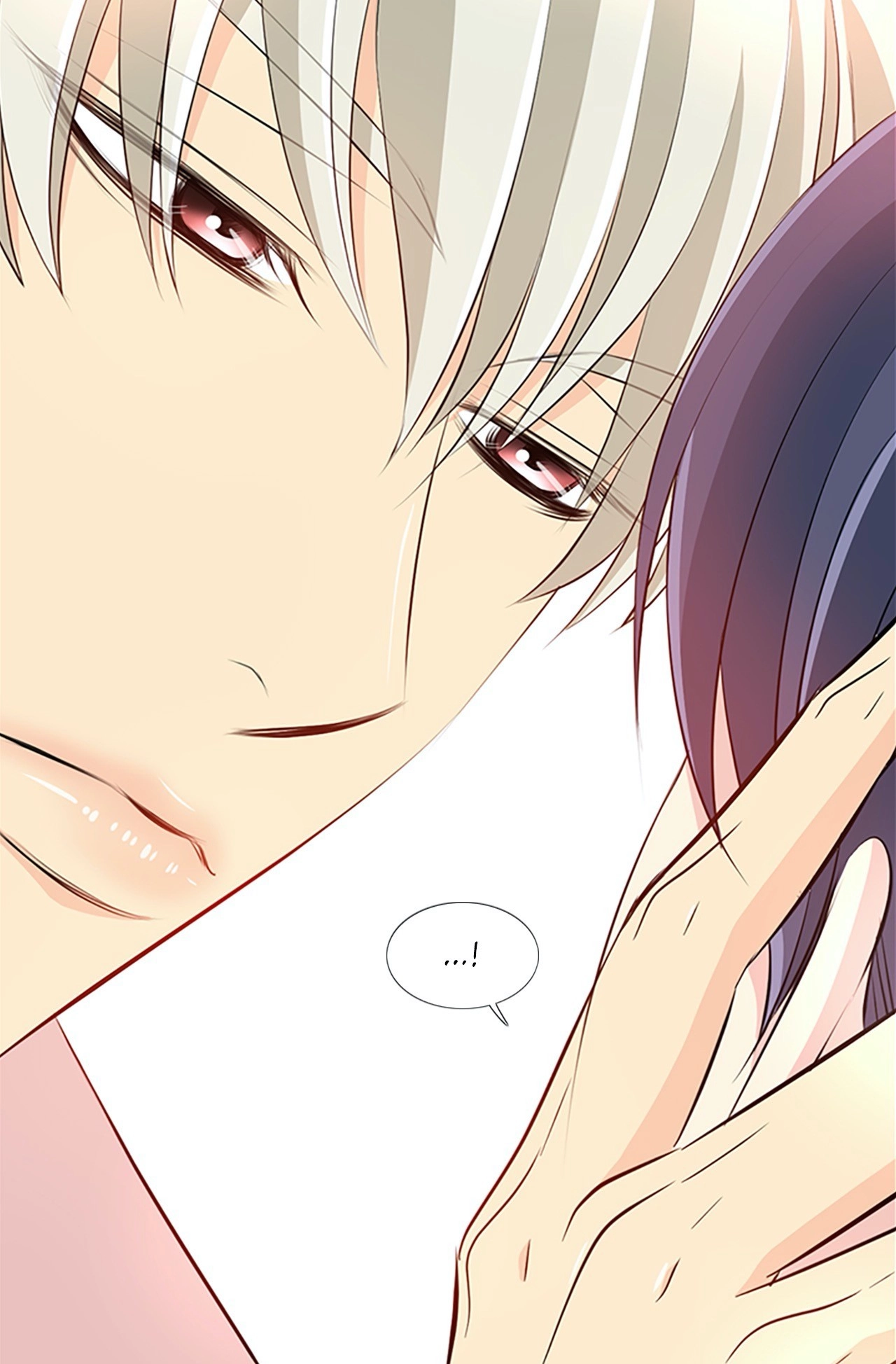 Your Highness, Please! Chapter 31 page 17 - 