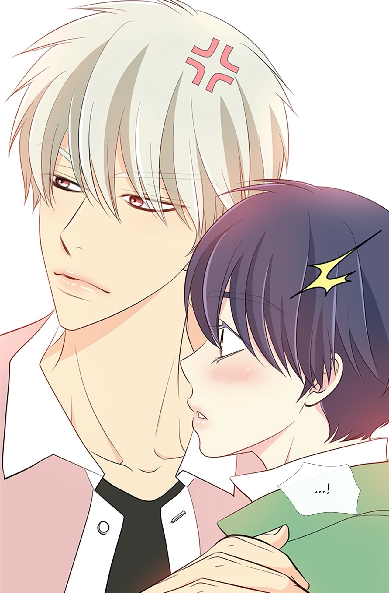 Your Highness, Please! Chapter 31 page 22 - 