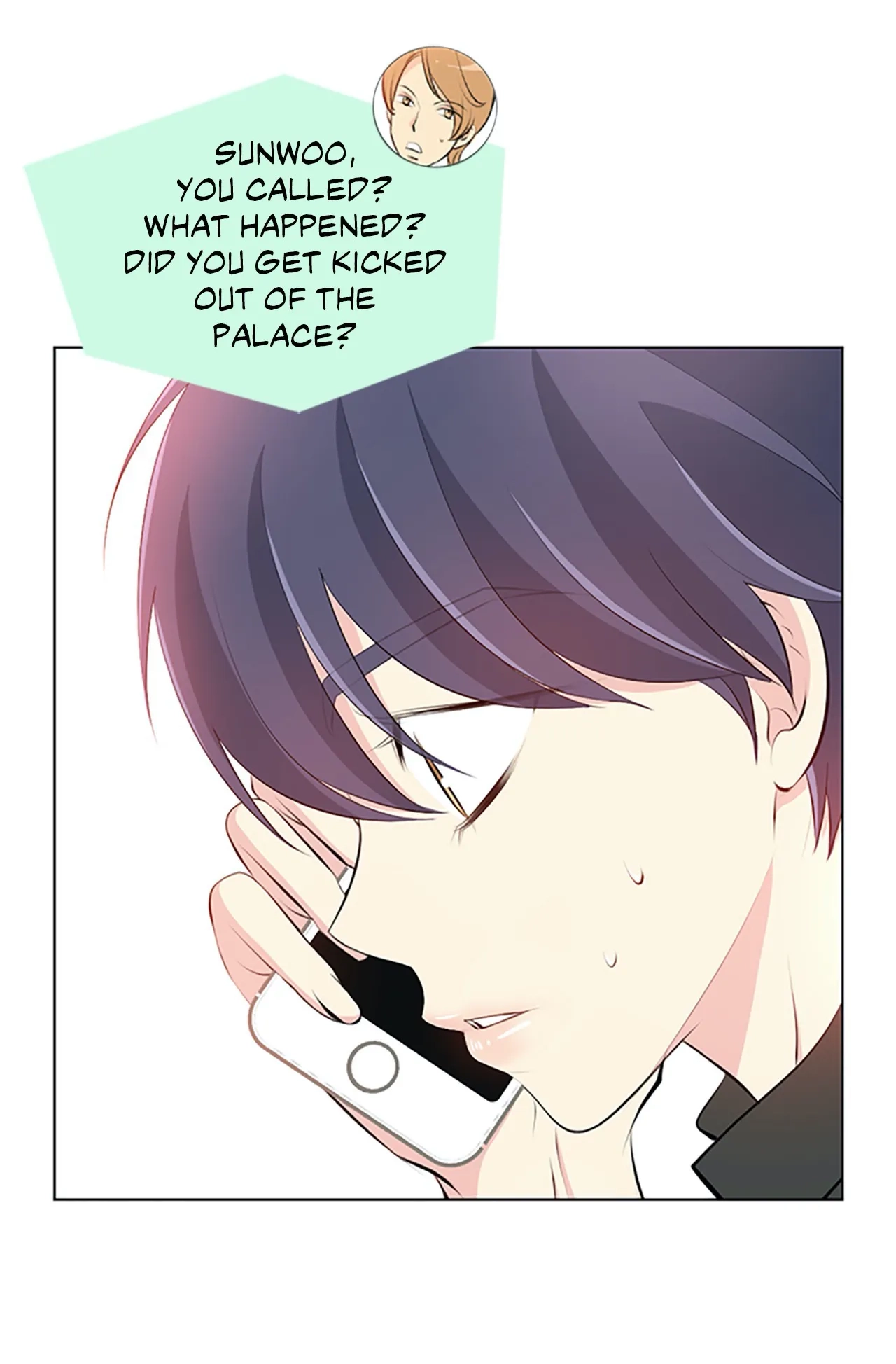 Your Highness, Please! Chapter 32 page 42 - 