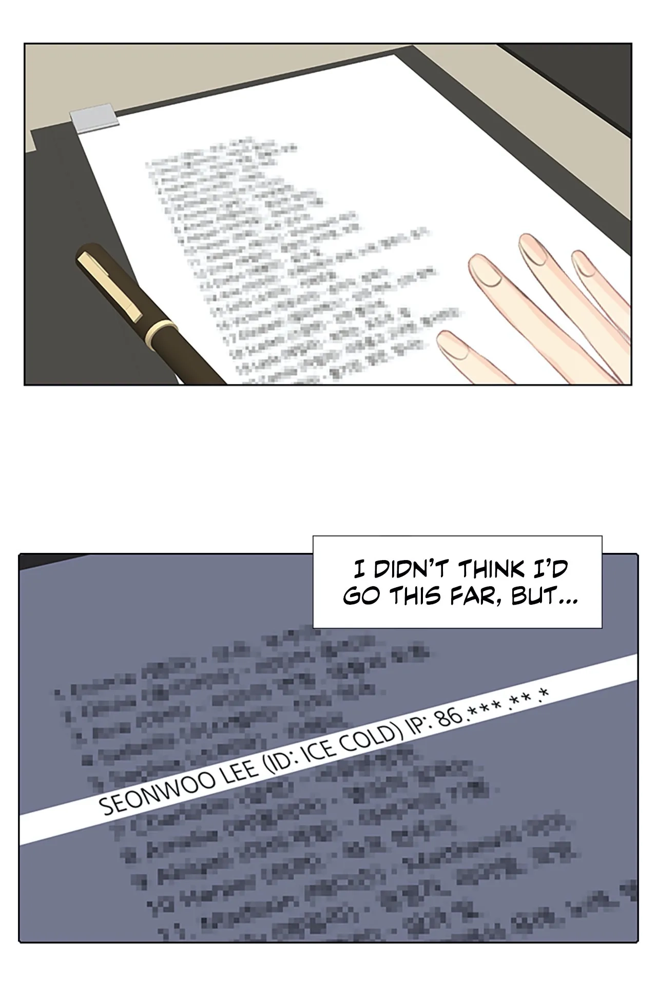 Your Highness, Please! Chapter 32 page 52 - 