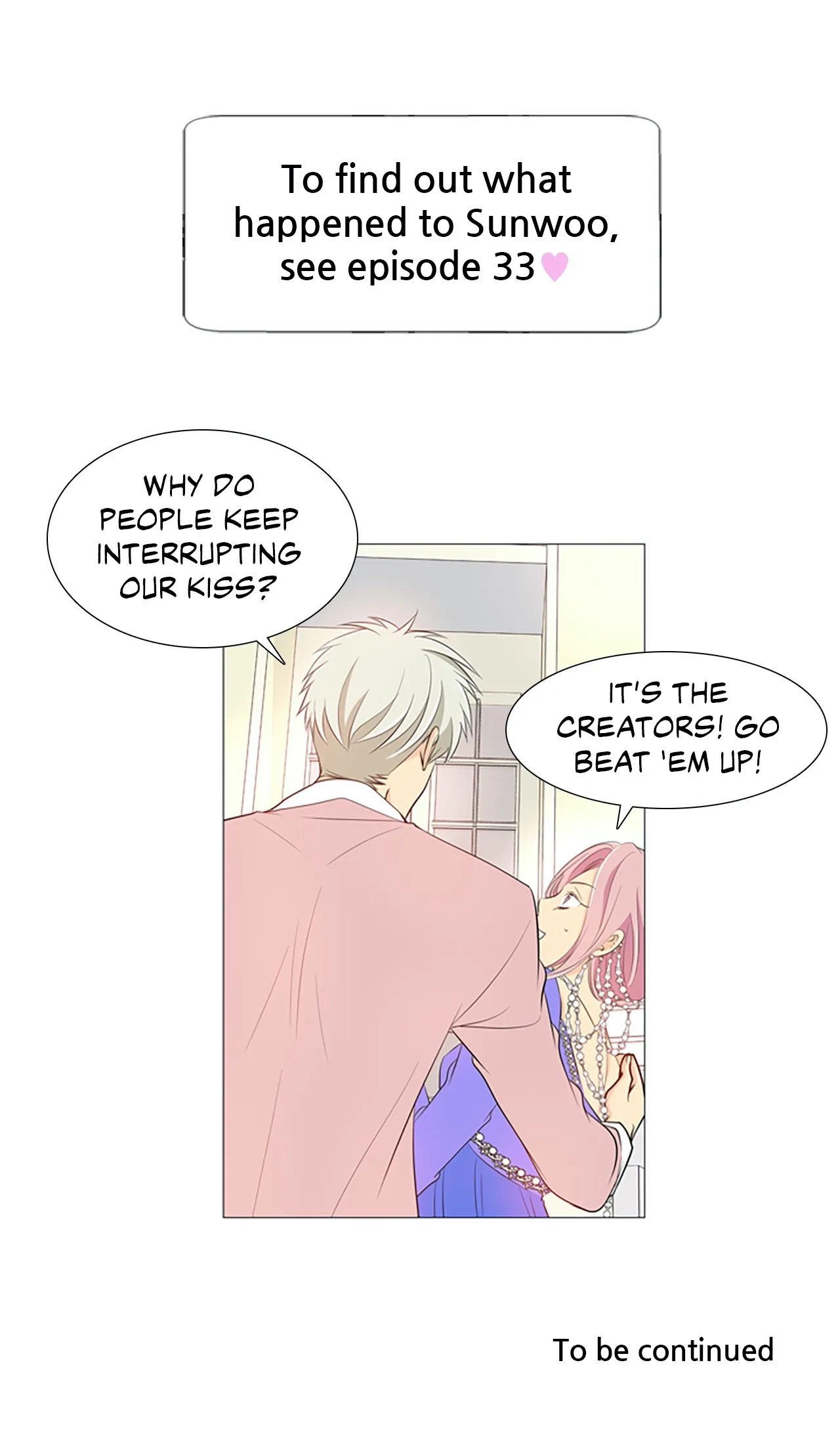 Your Highness, Please! Chapter 32 page 54 - 