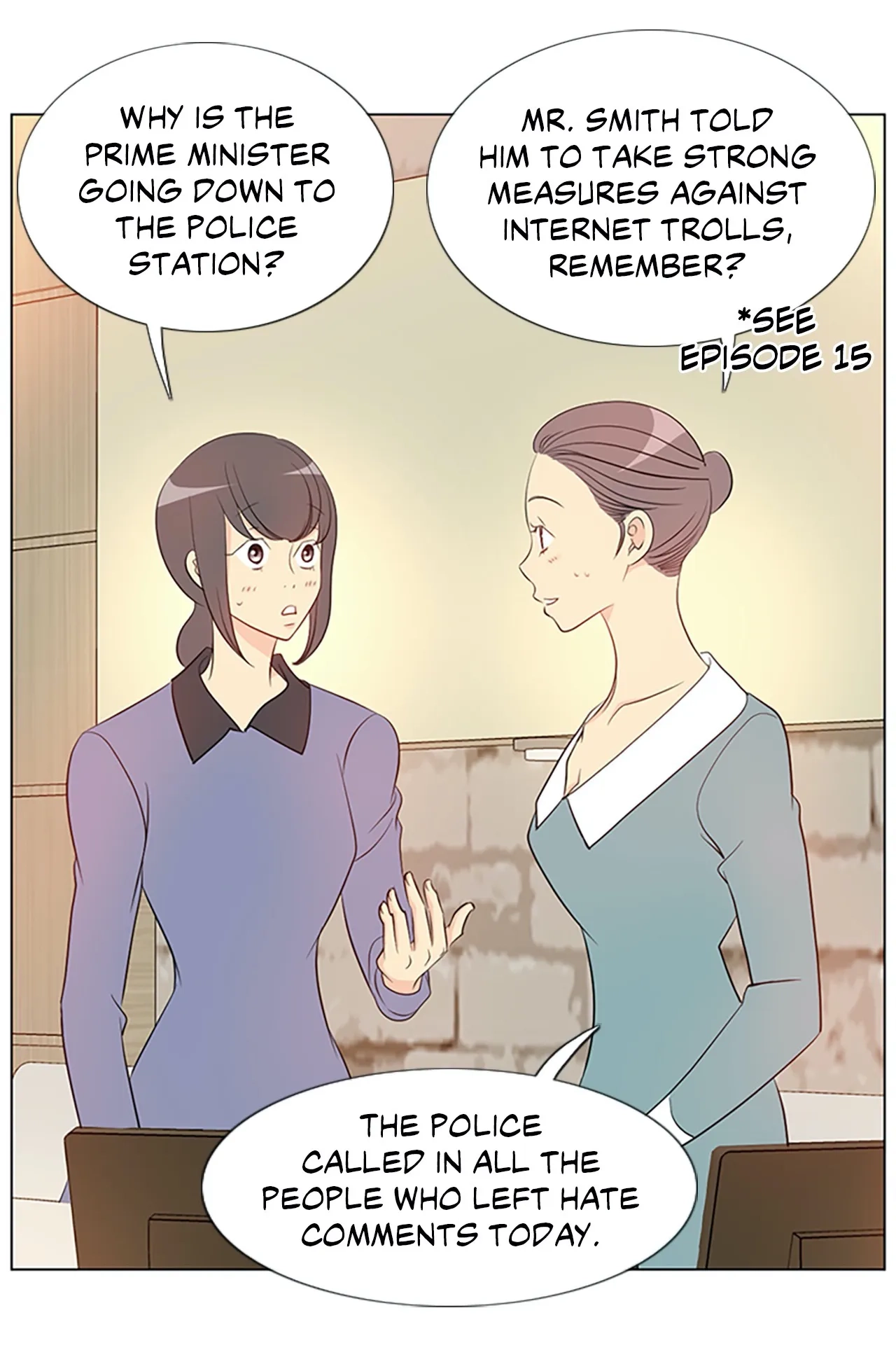 Your Highness, Please! Chapter 33 page 23 - 