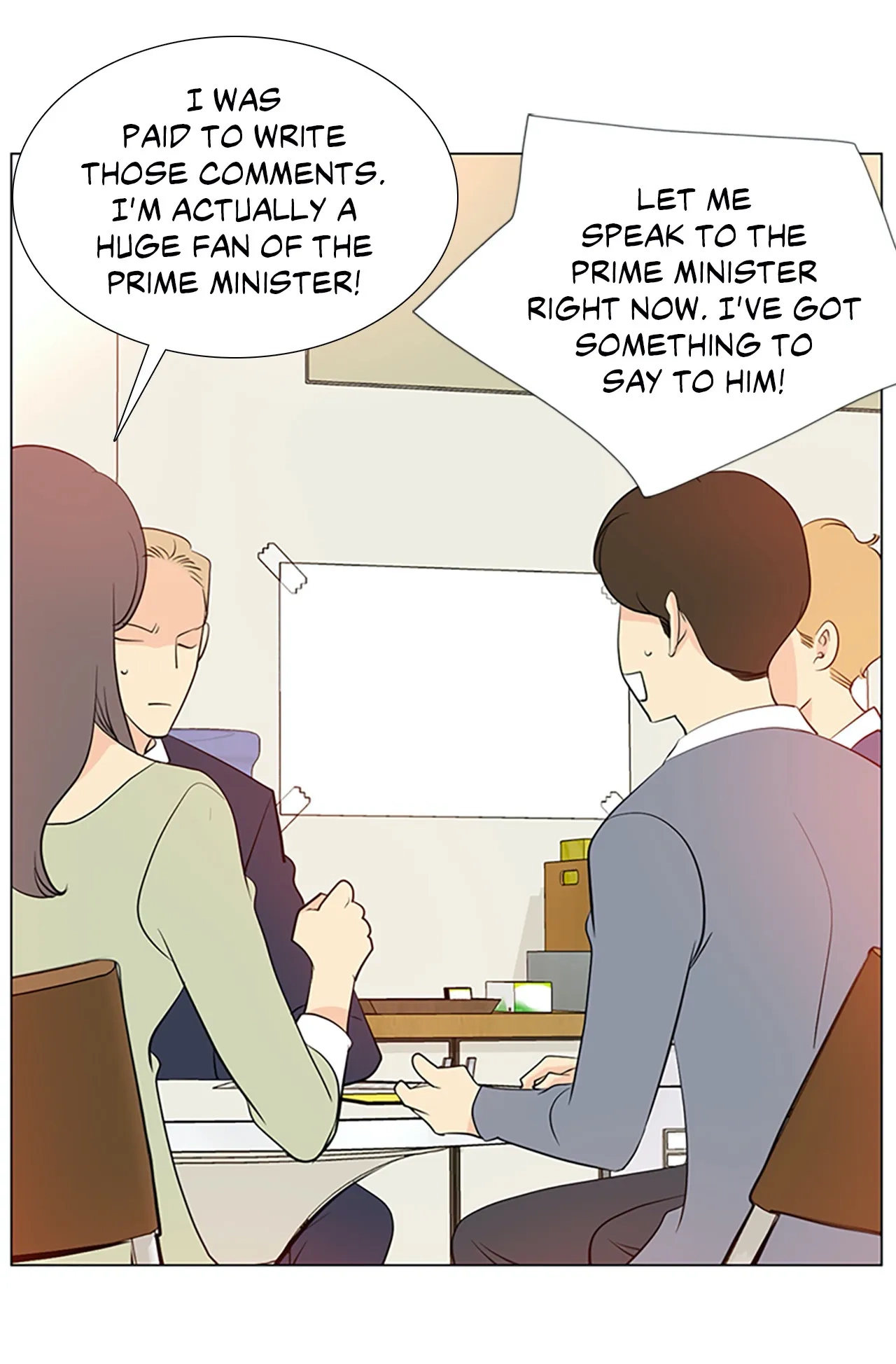 Your Highness, Please! Chapter 33 page 26 - 