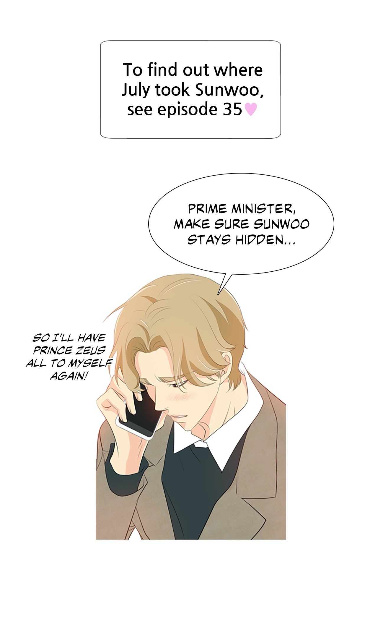 Your Highness, Please! Chapter 34 page 51 - 