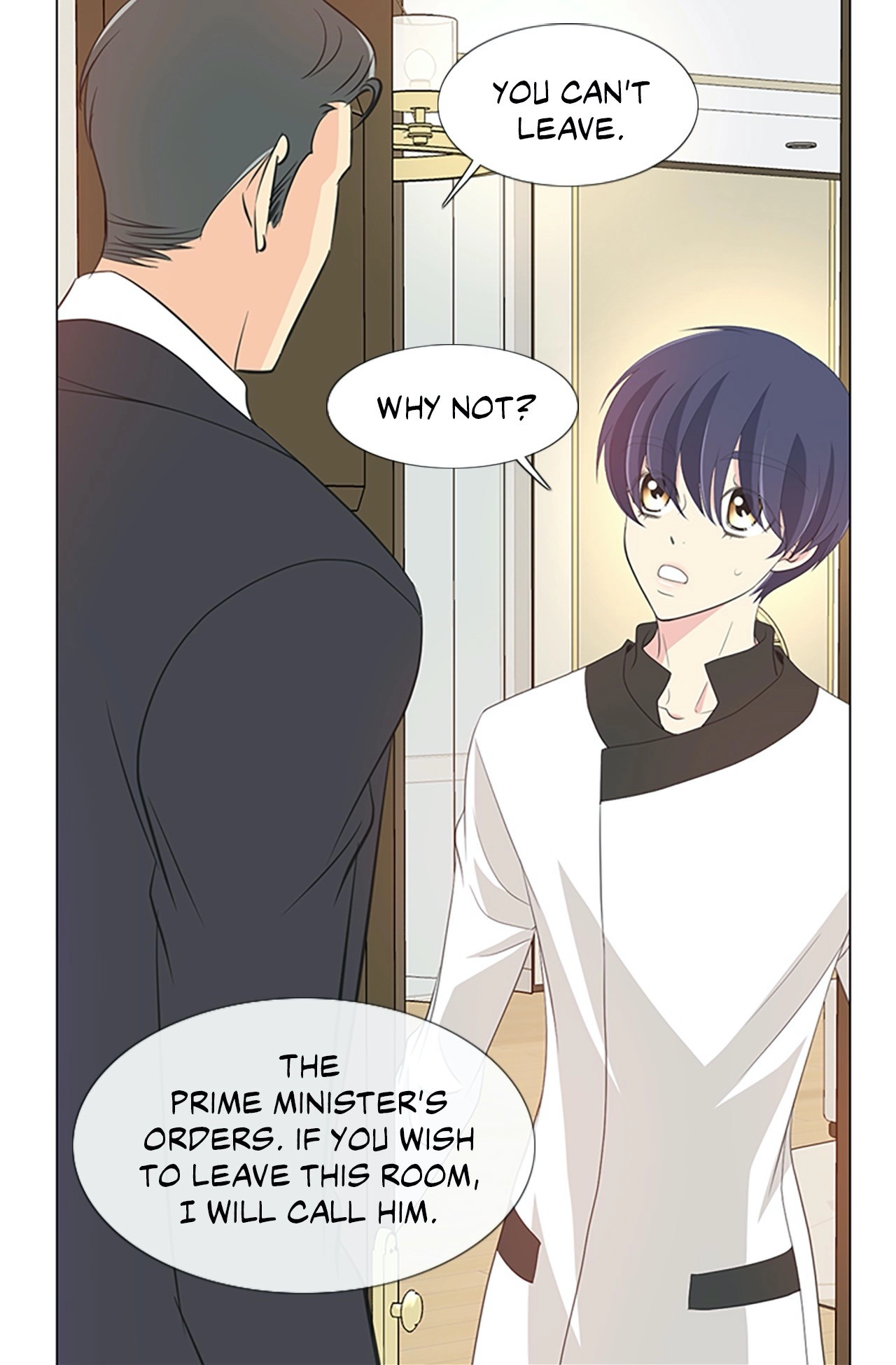 Your Highness, Please! Chapter 35 page 49 - 
