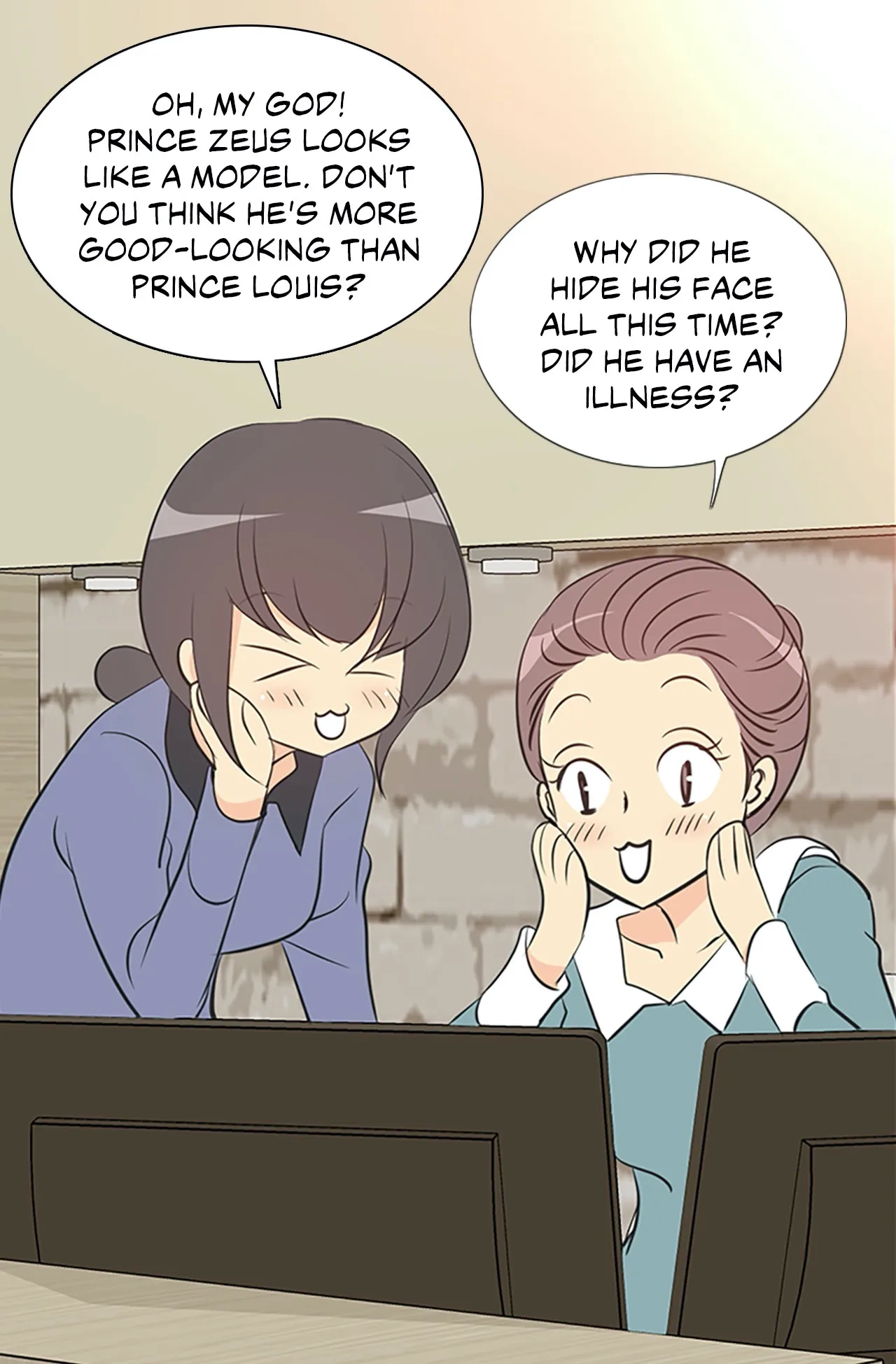 Your Highness, Please! Chapter 36 page 3 - 