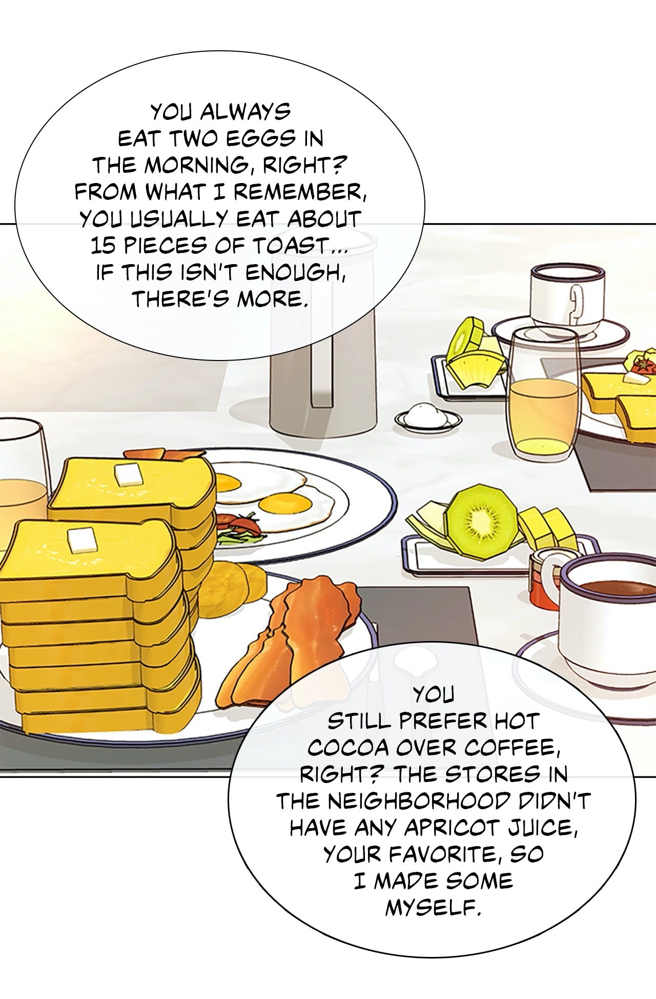 Your Highness, Please! Chapter 38 page 3 - 