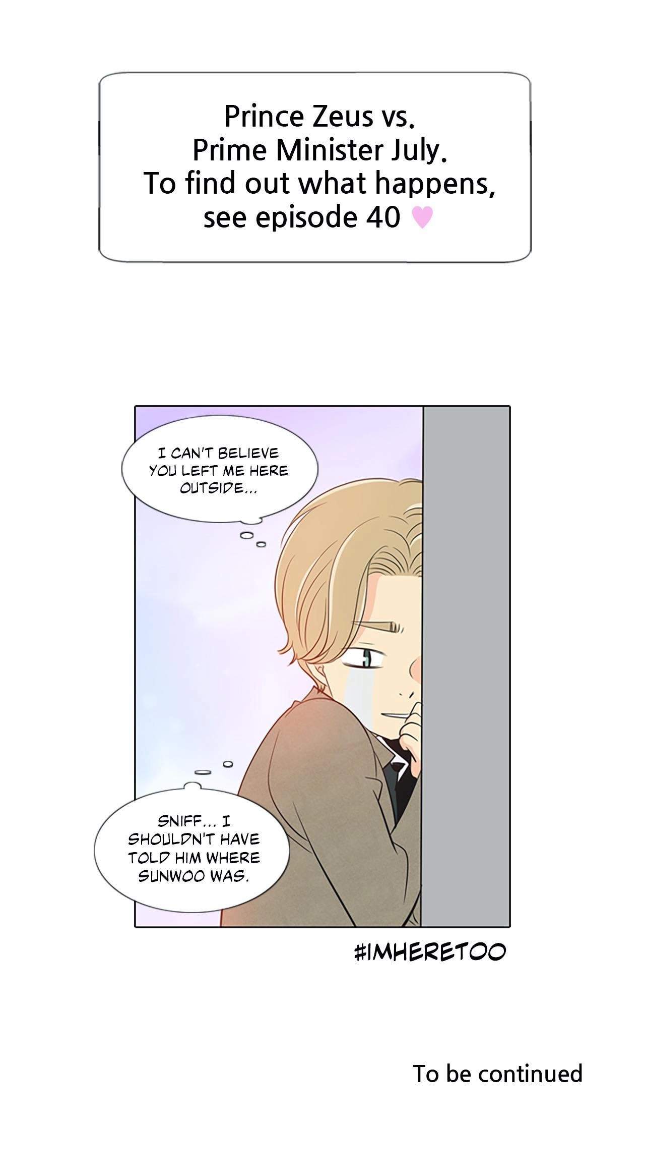 Your Highness, Please! Chapter 39 page 51 - 