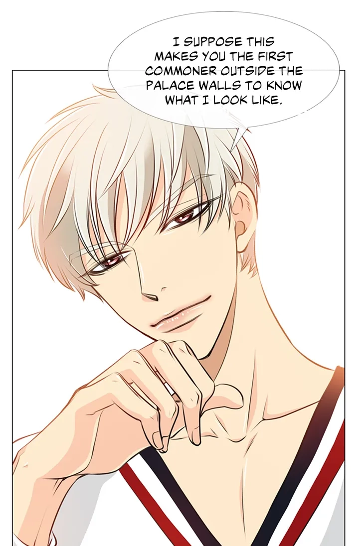 Your Highness, Please! Chapter 4 page 12 - 