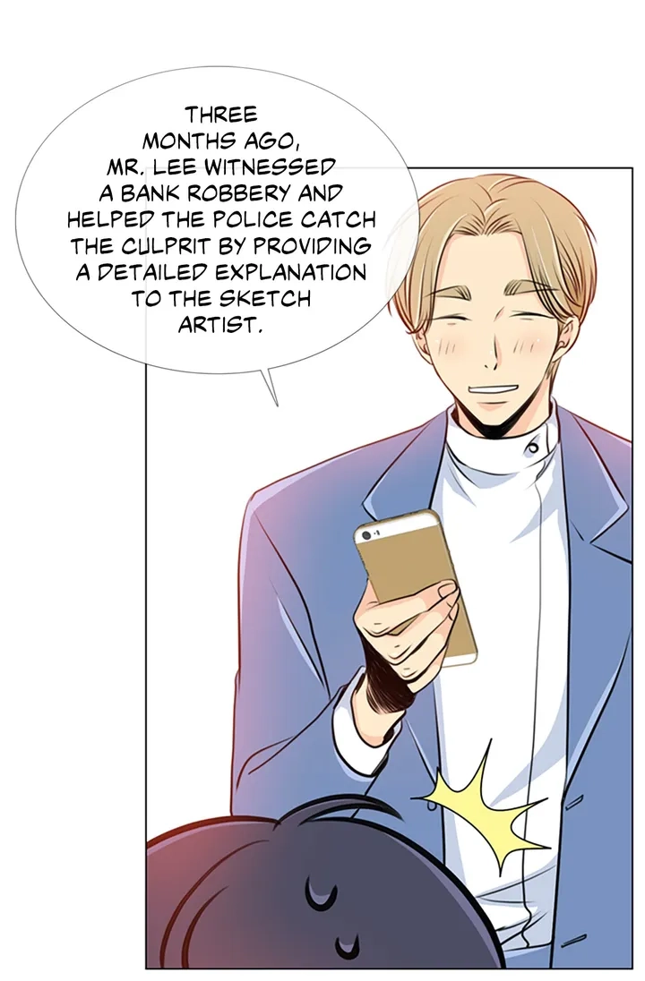 Your Highness, Please! Chapter 4 page 16 - 
