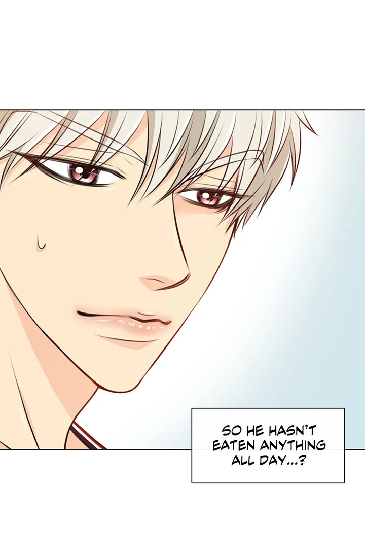 Your Highness, Please! Chapter 4 page 33 - 