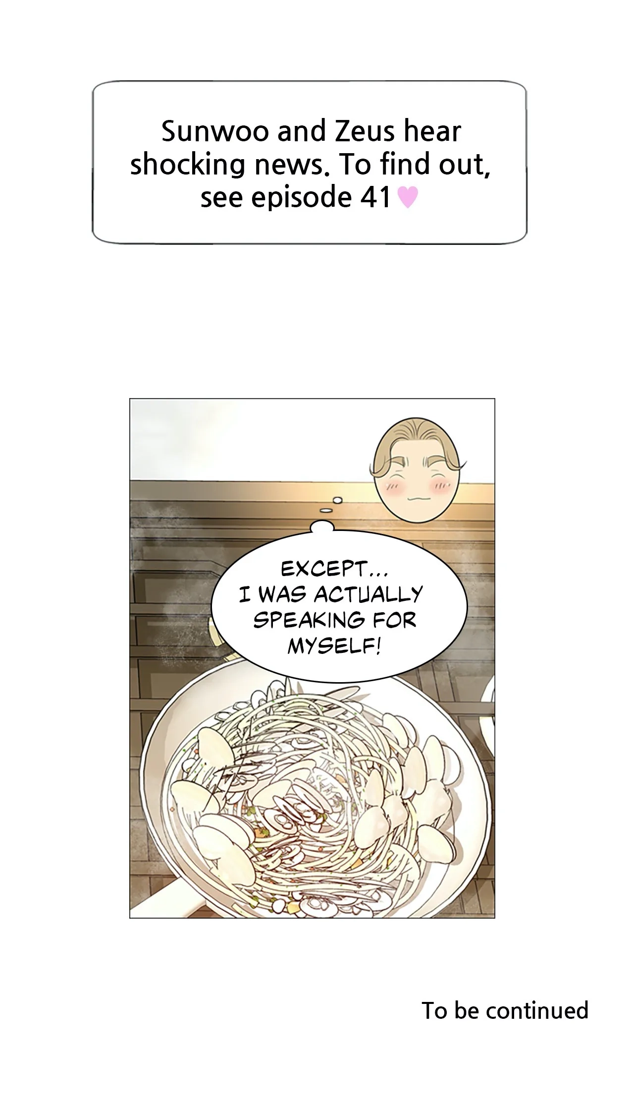 Your Highness, Please! Chapter 40 page 51 - 