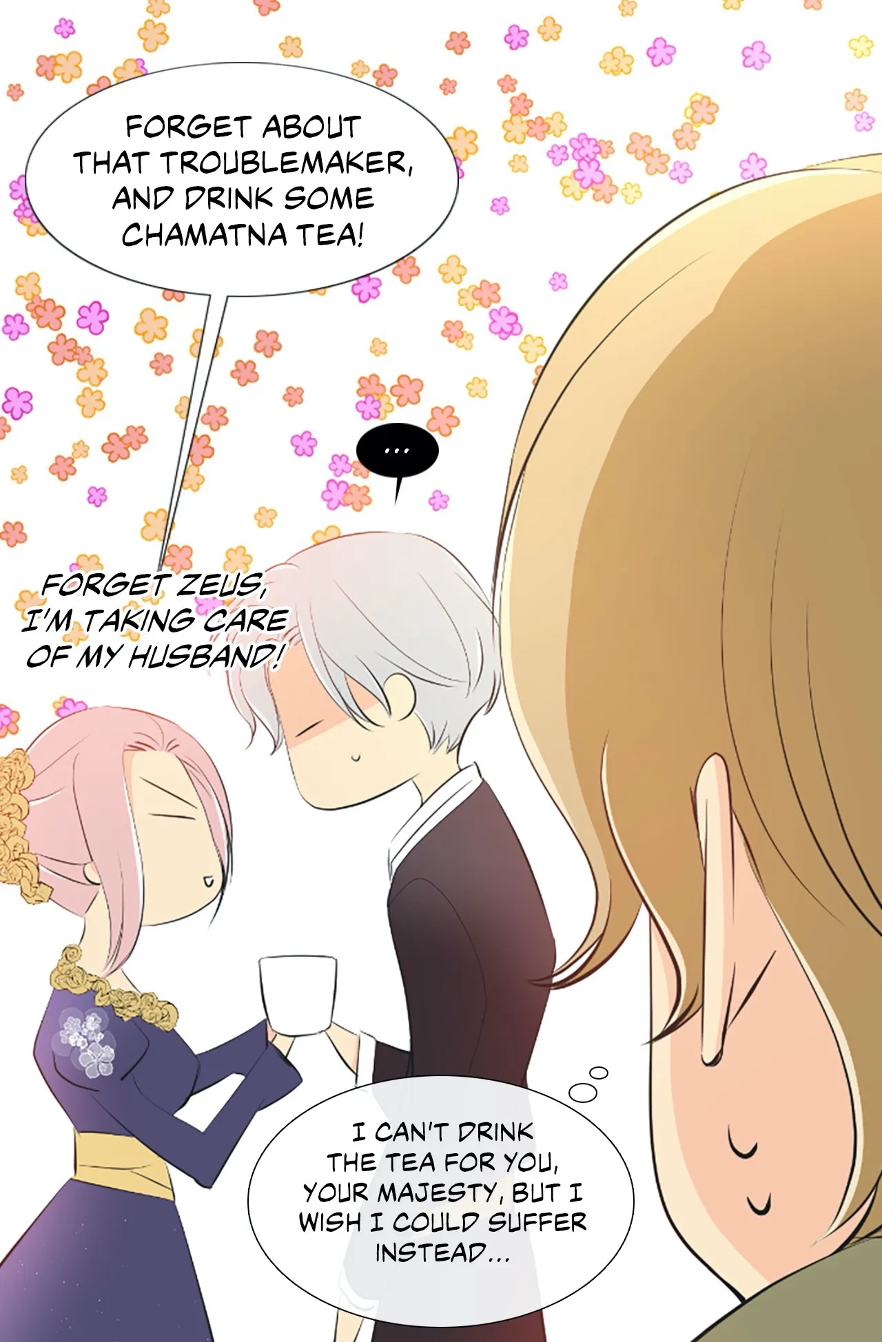 Your Highness, Please! Chapter 47 page 12 - 