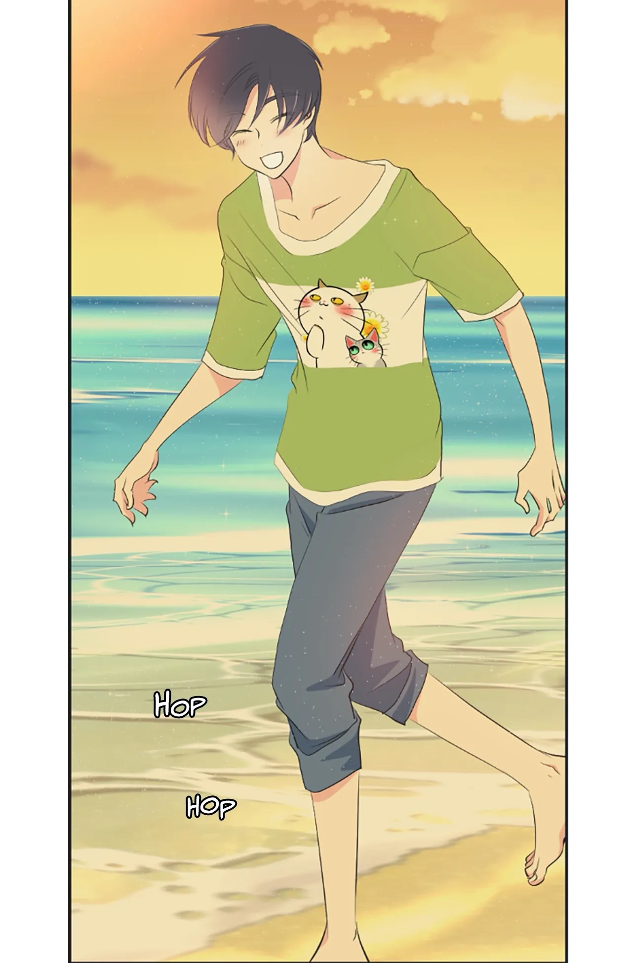 Your Highness, Please! Chapter 47 page 17 - 