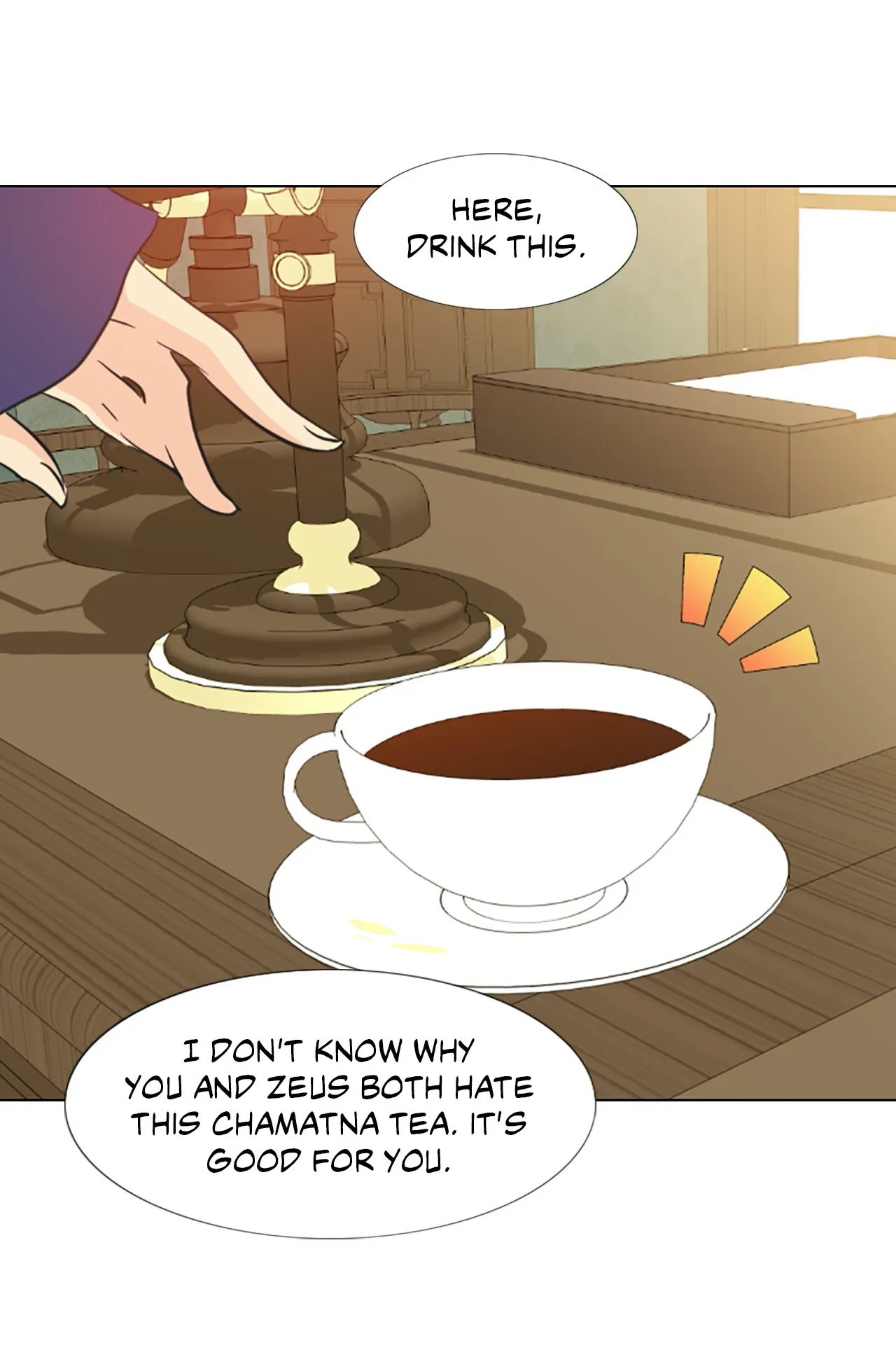 Your Highness, Please! Chapter 47 page 3 - 