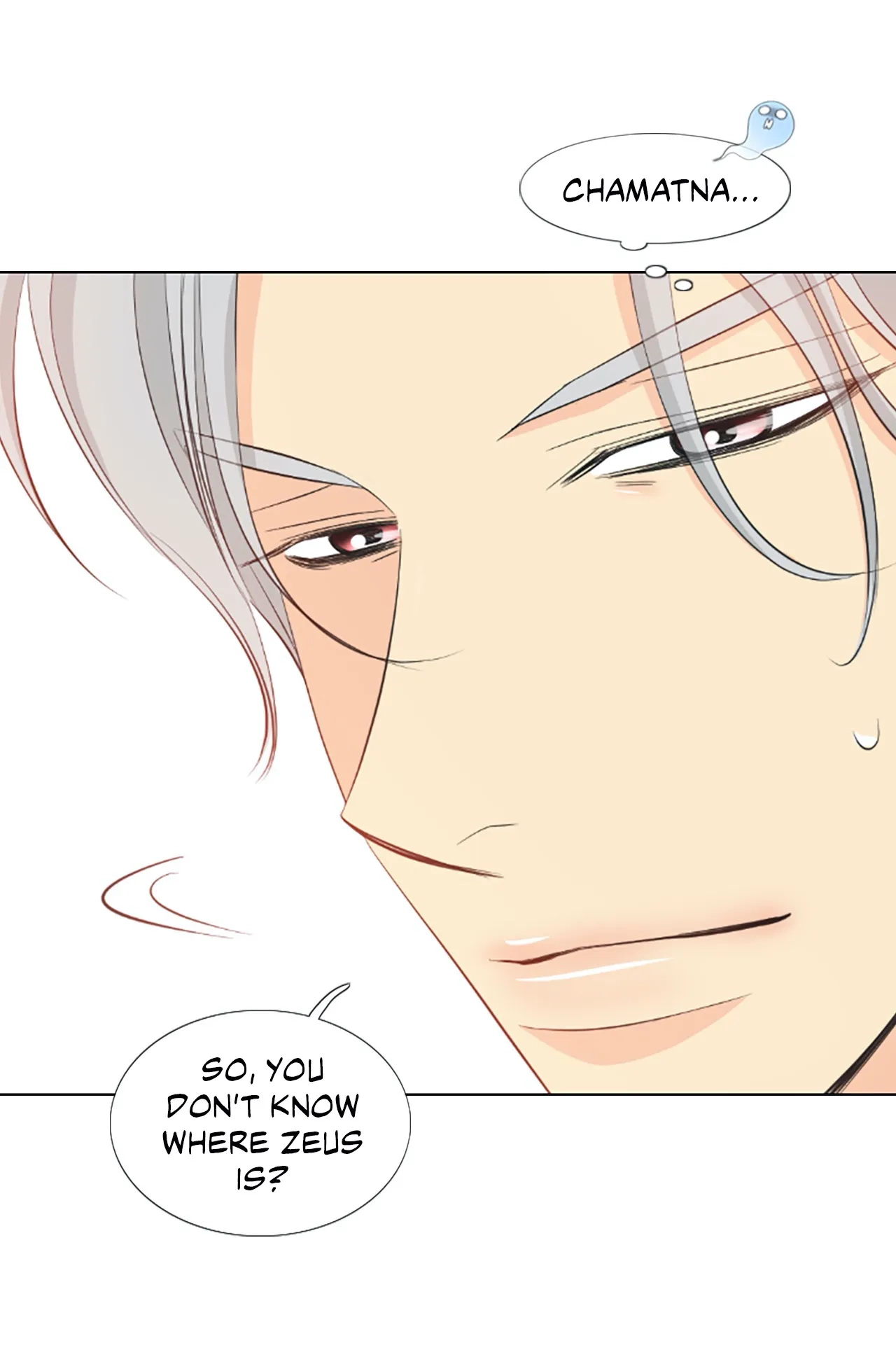 Your Highness, Please! Chapter 47 page 4 - 