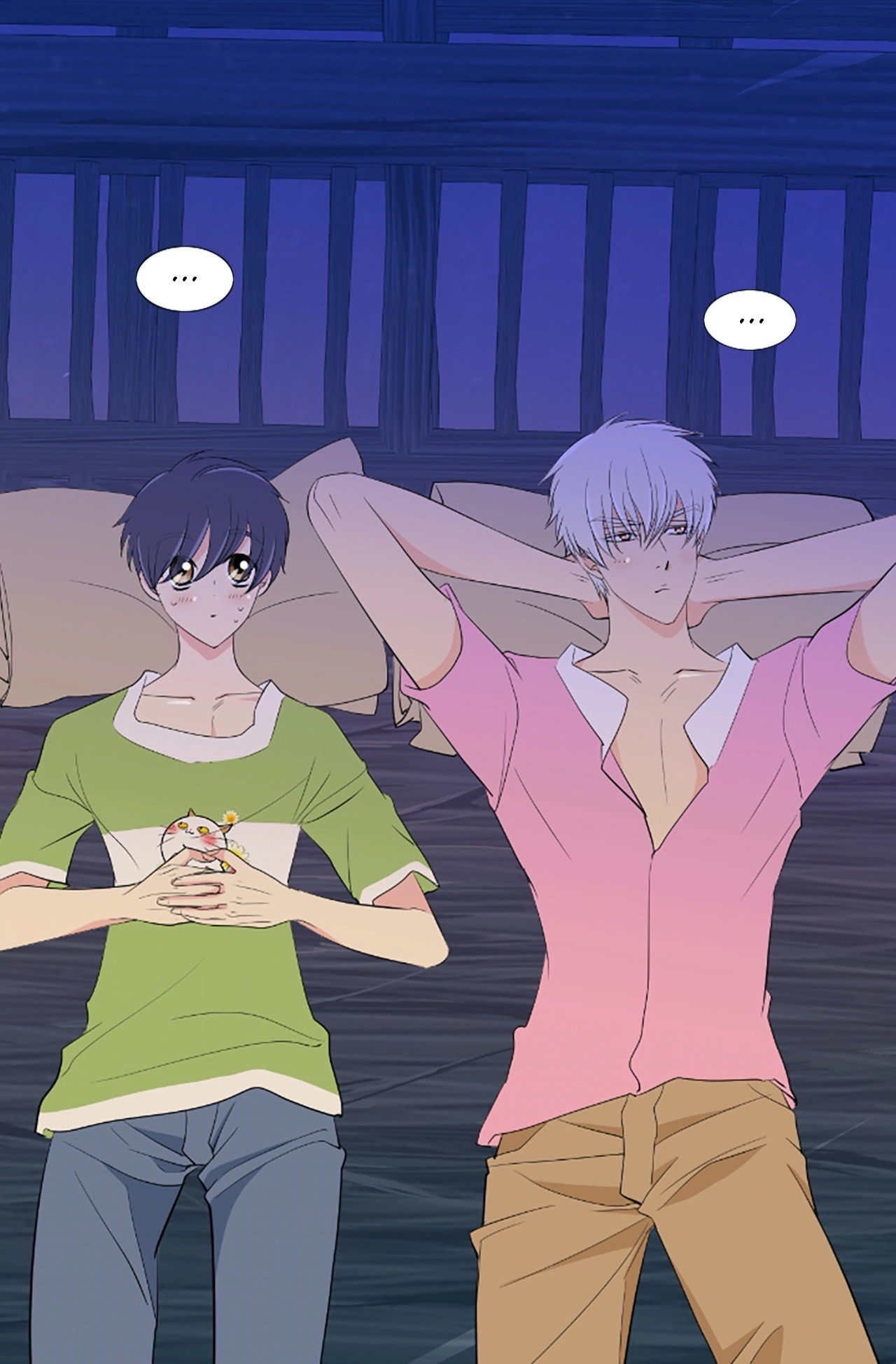 Your Highness, Please! Chapter 49 page 3 - 