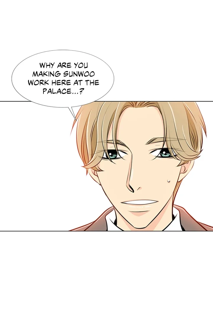 Your Highness, Please! Chapter 5 page 4 - 