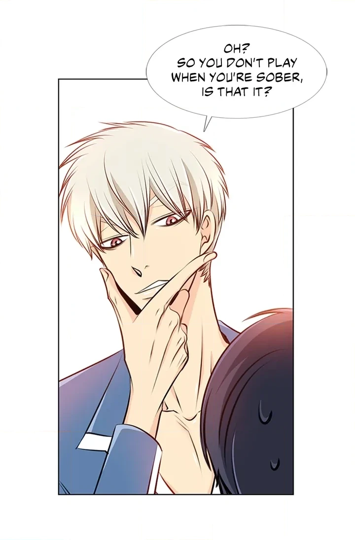 Your Highness, Please! Chapter 5 page 50 - 
