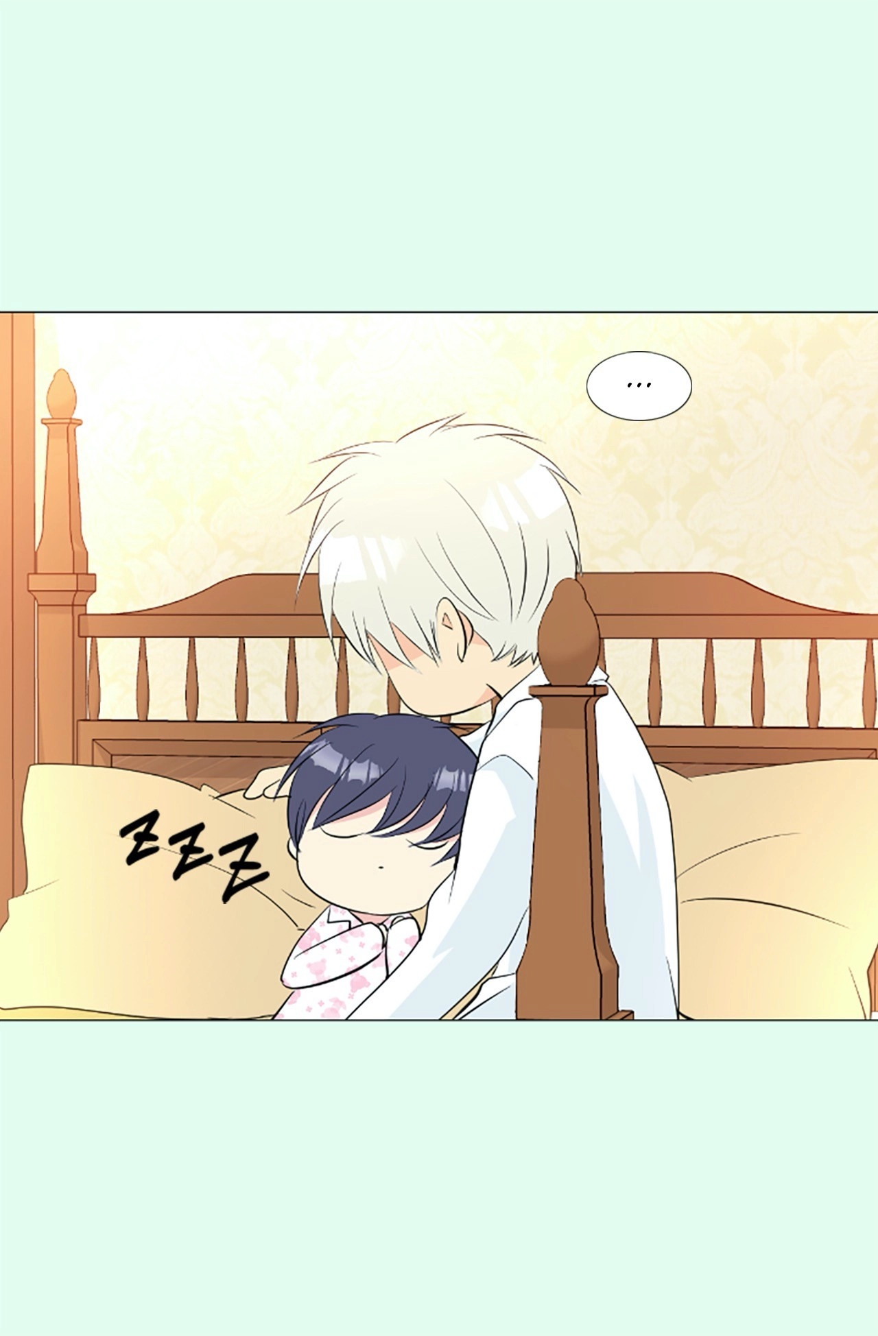 Your Highness, Please! Chapter 50 page 28 - 