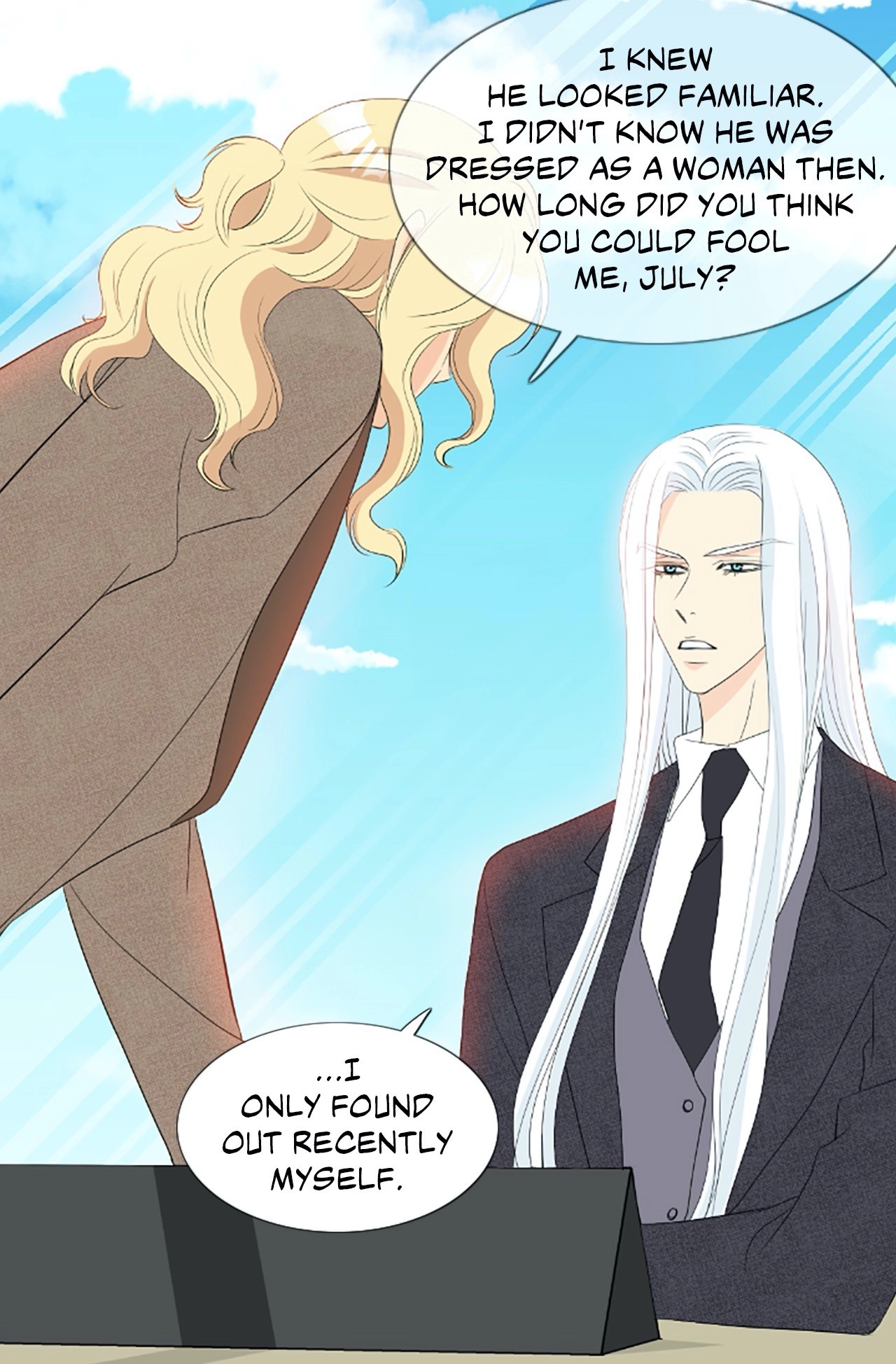 Your Highness, Please! Chapter 51 page 16 - 