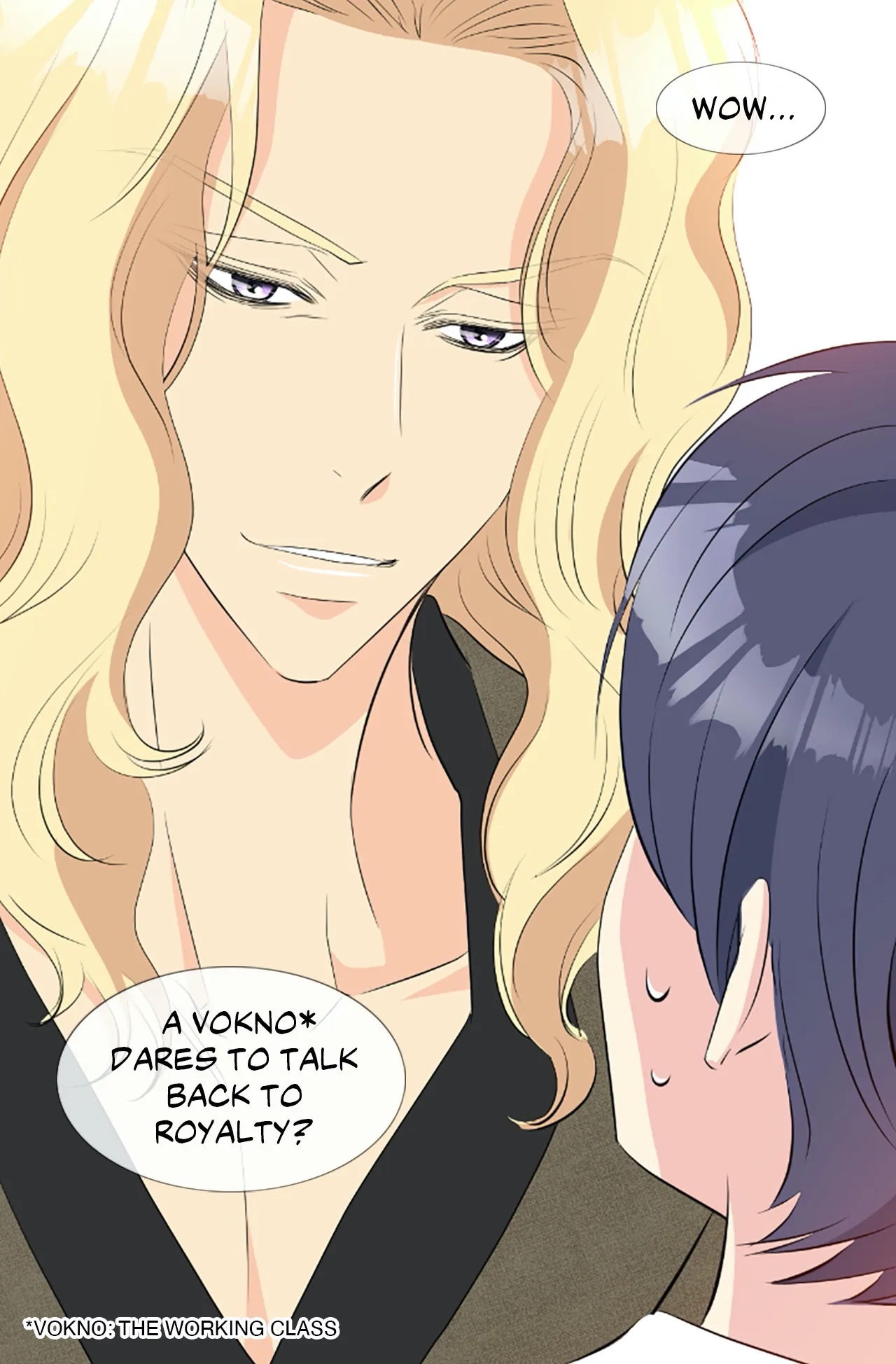Your Highness, Please! Chapter 52 page 43 - 