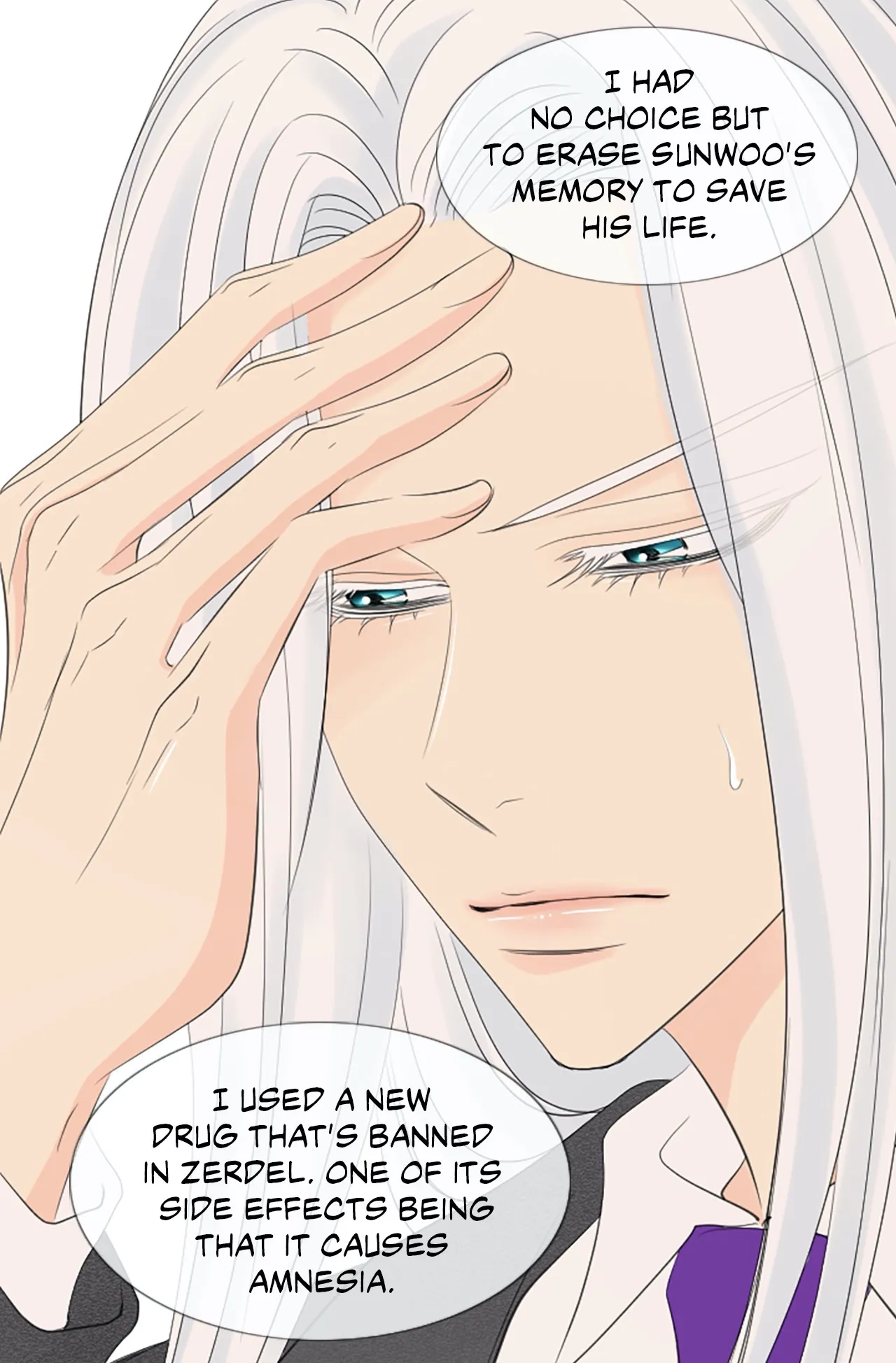 Your Highness, Please! Chapter 55 page 32 - 