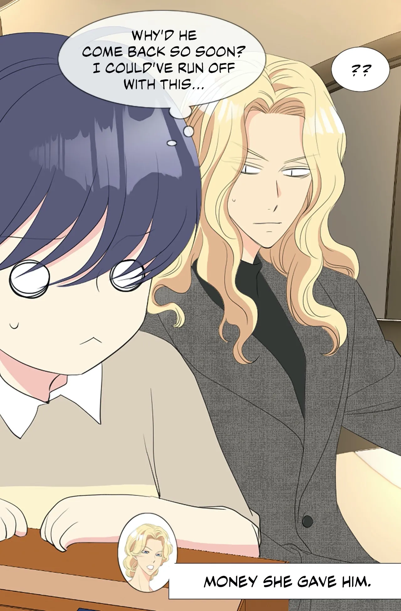 Your Highness, Please! Chapter 55 page 42 - 