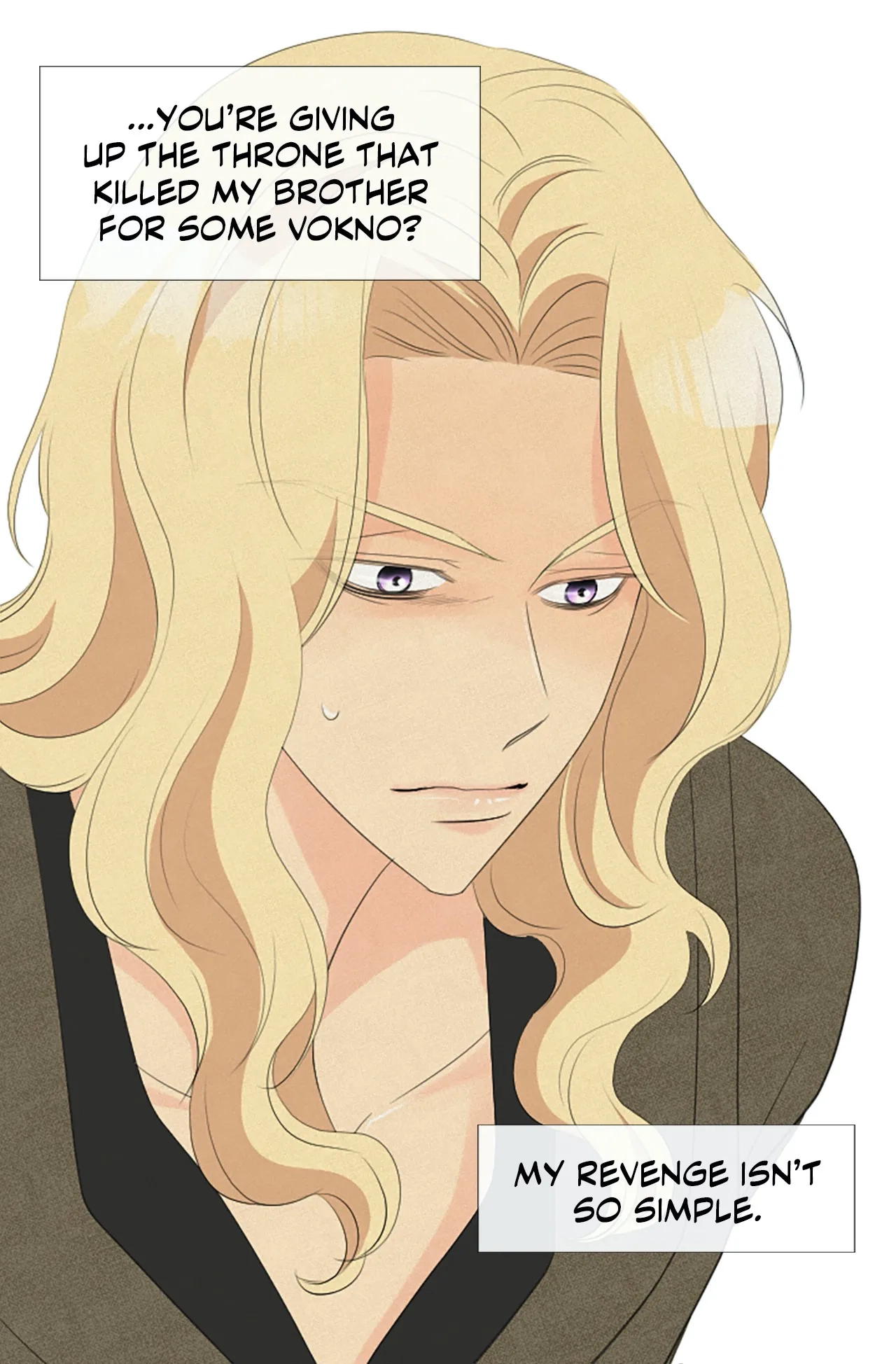 Your Highness, Please! Chapter 55 page 7 - 