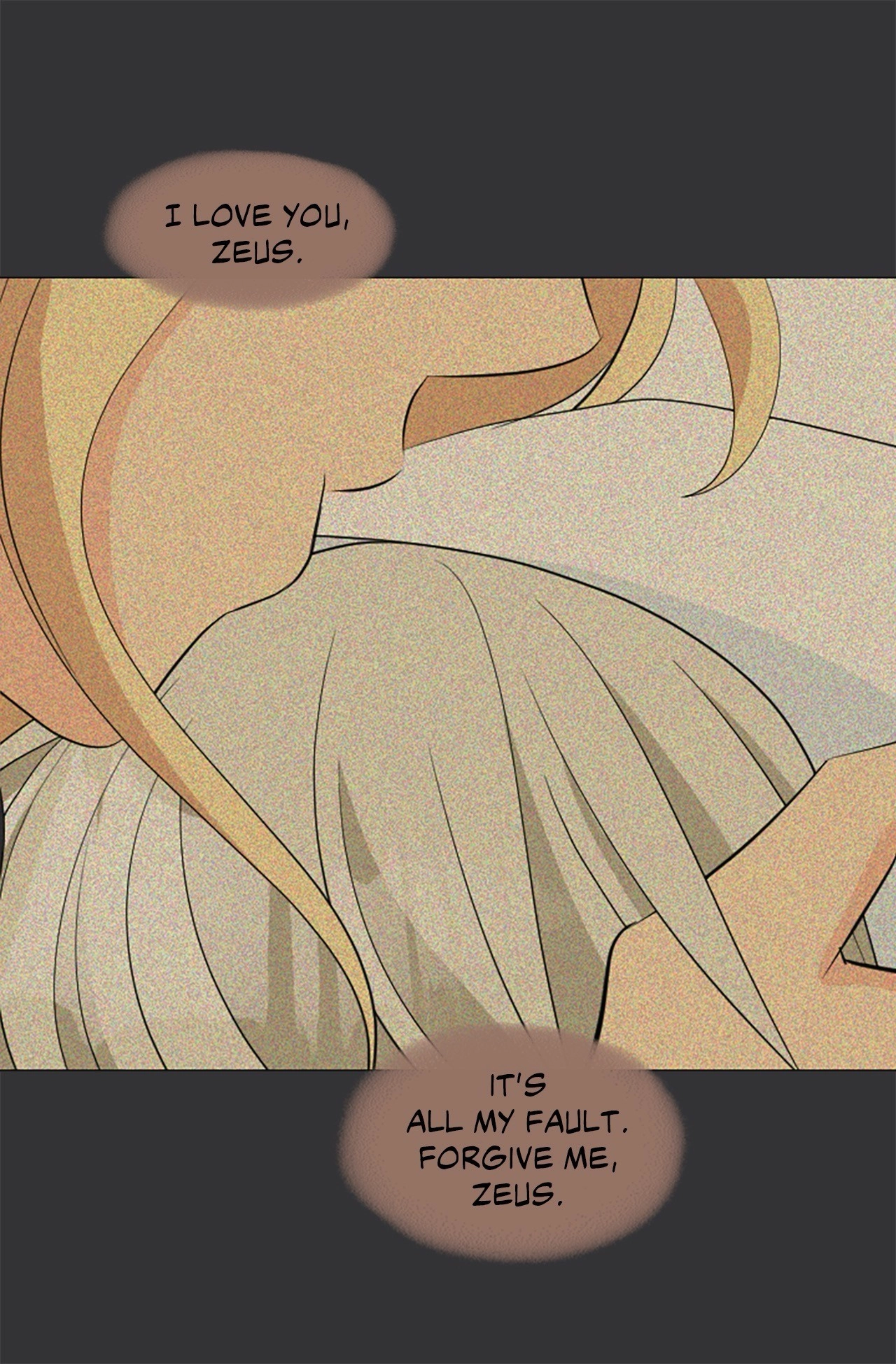 Your Highness, Please! Chapter 57 page 33 - 