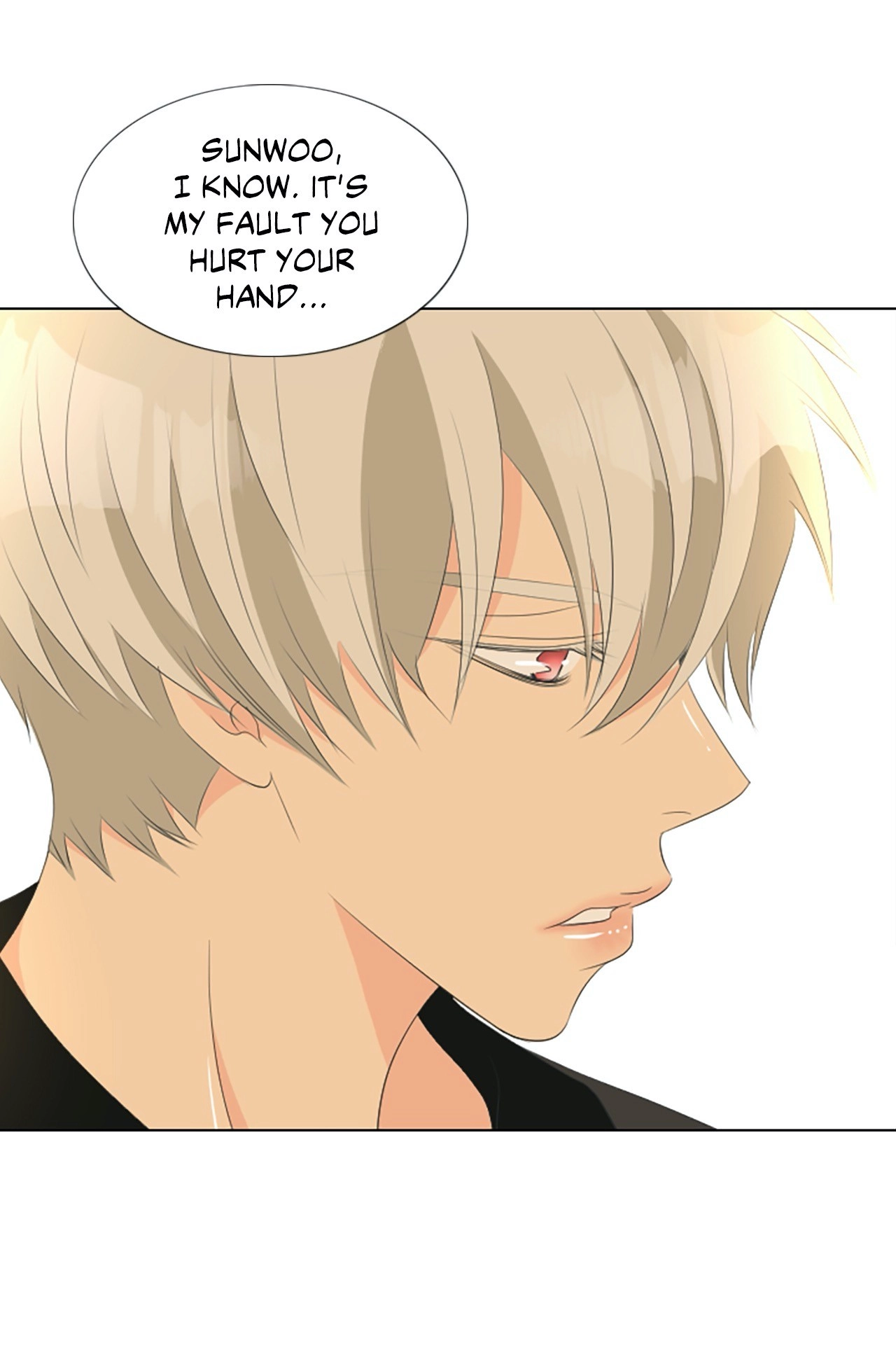 Your Highness, Please! Chapter 58 page 27 - 