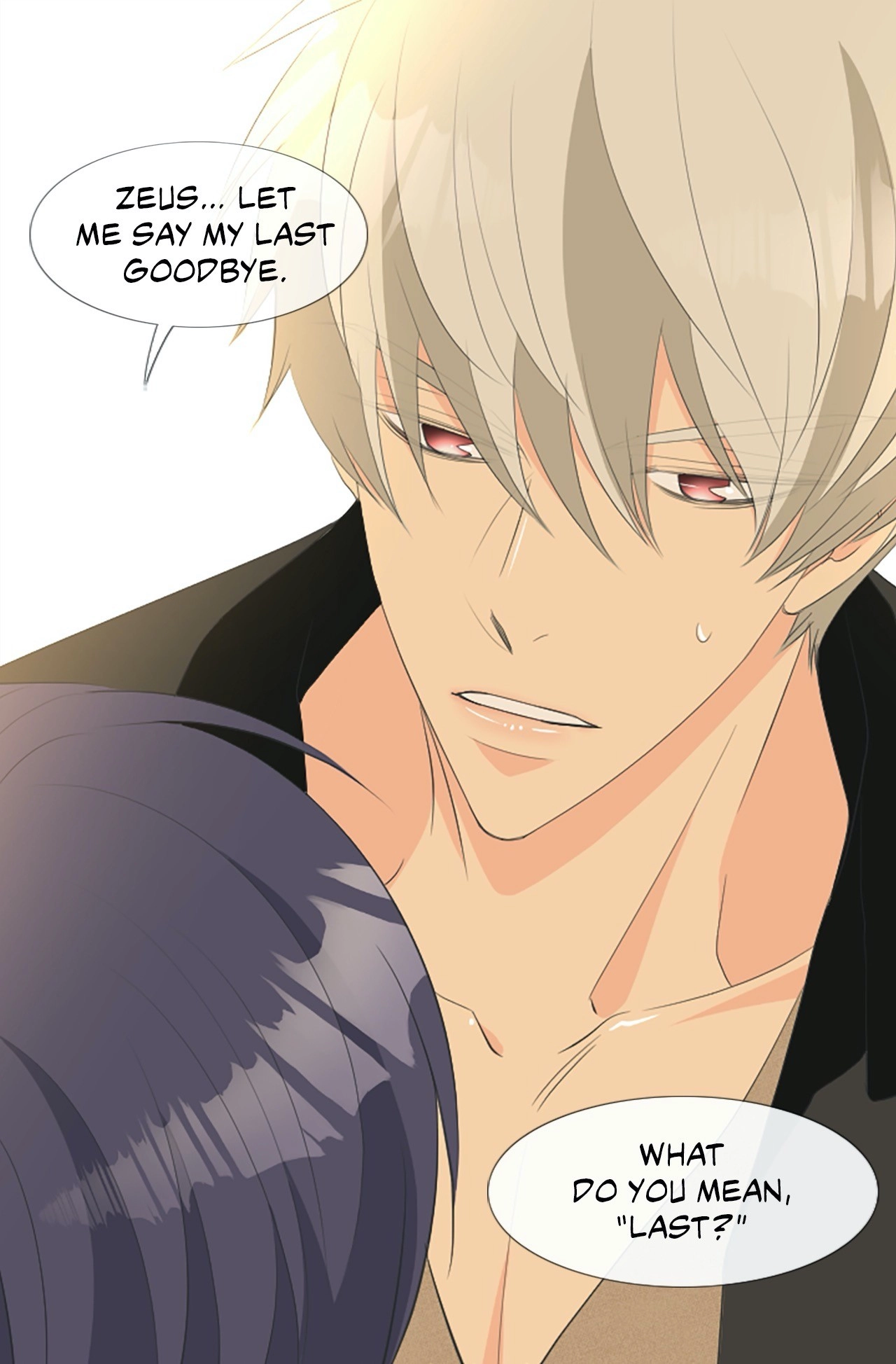 Your Highness, Please! Chapter 58 page 33 - 